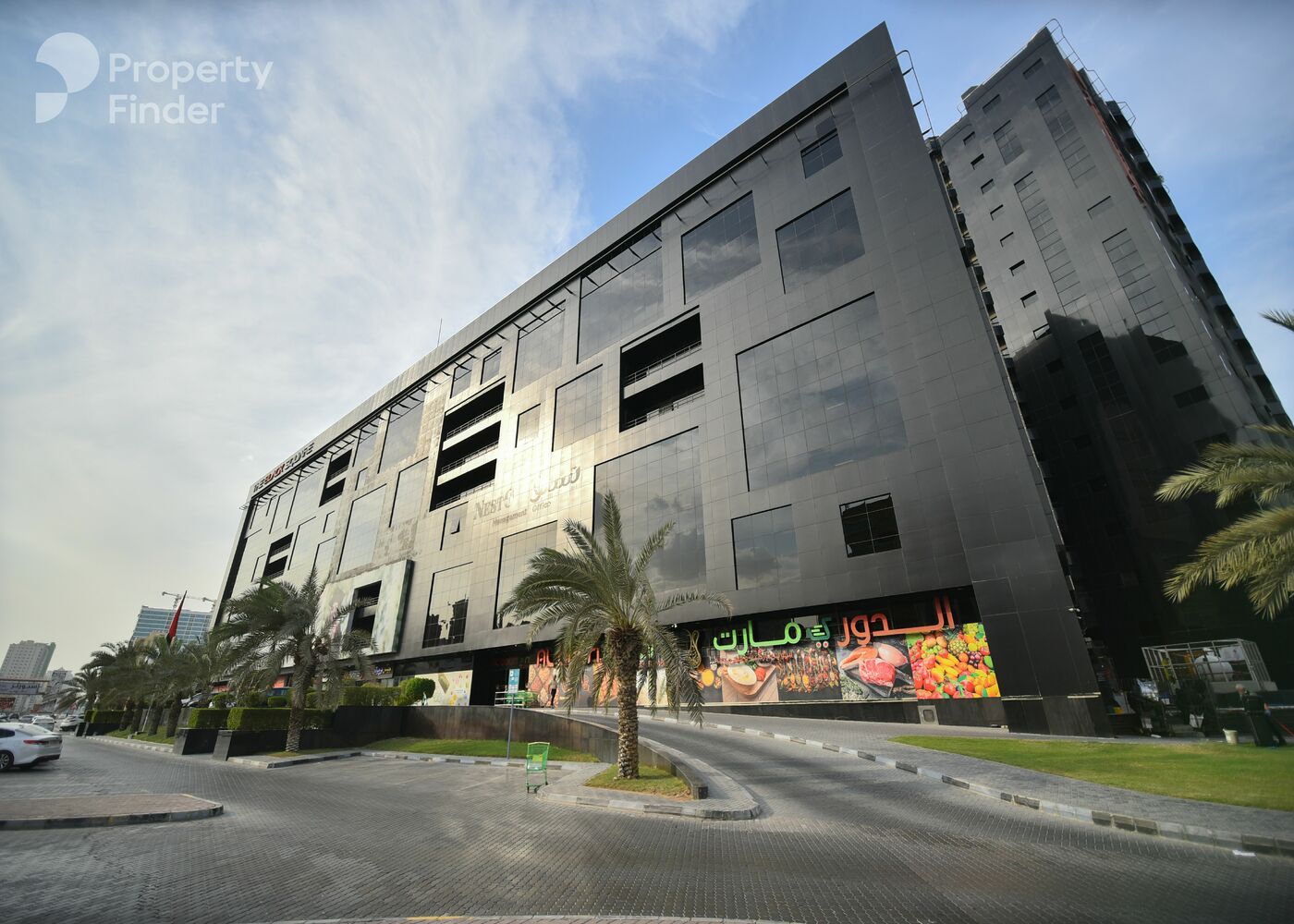 Gallery mosaic item small second