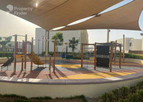 Image for Children Play Area in Urbana