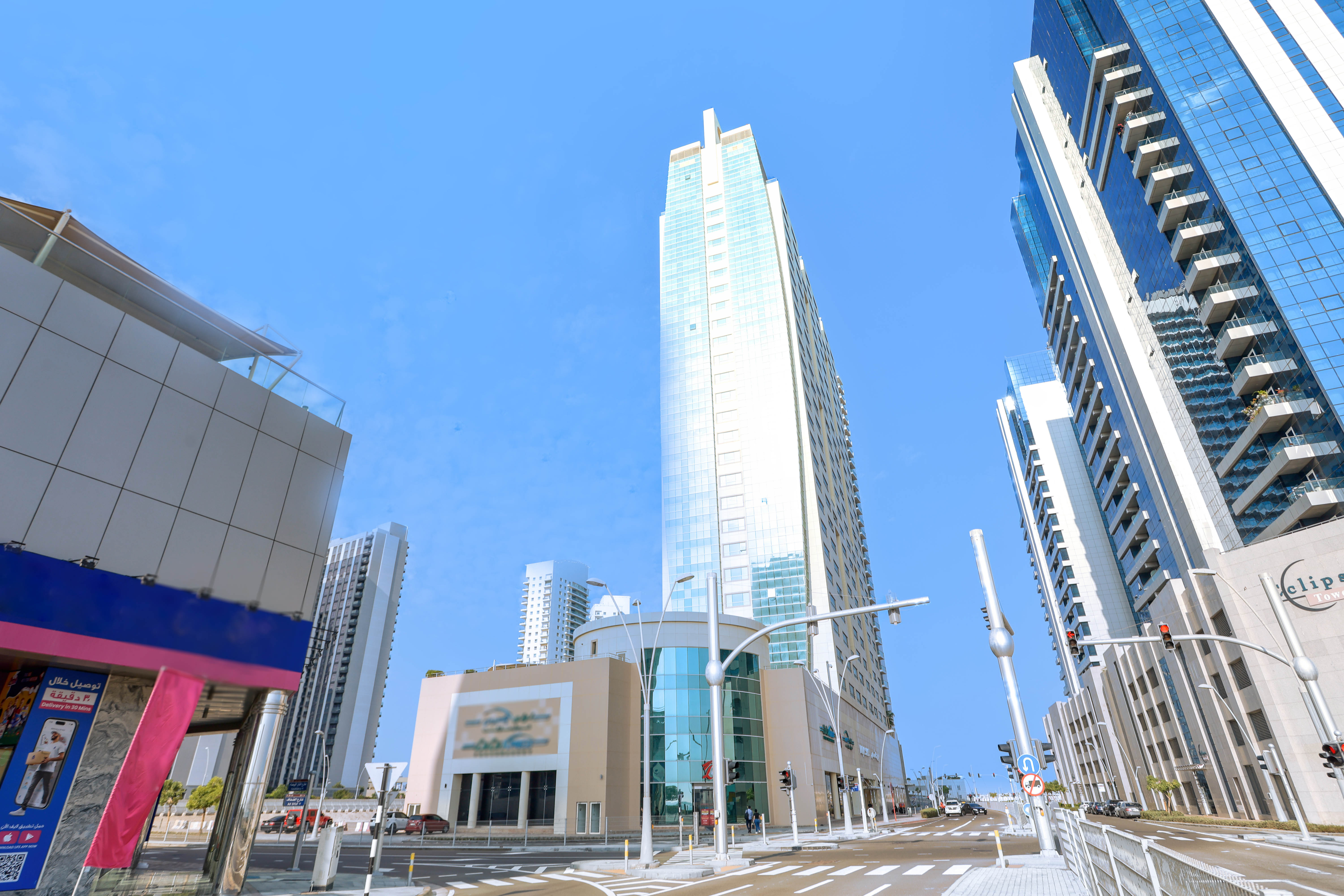 Burj Al Shams