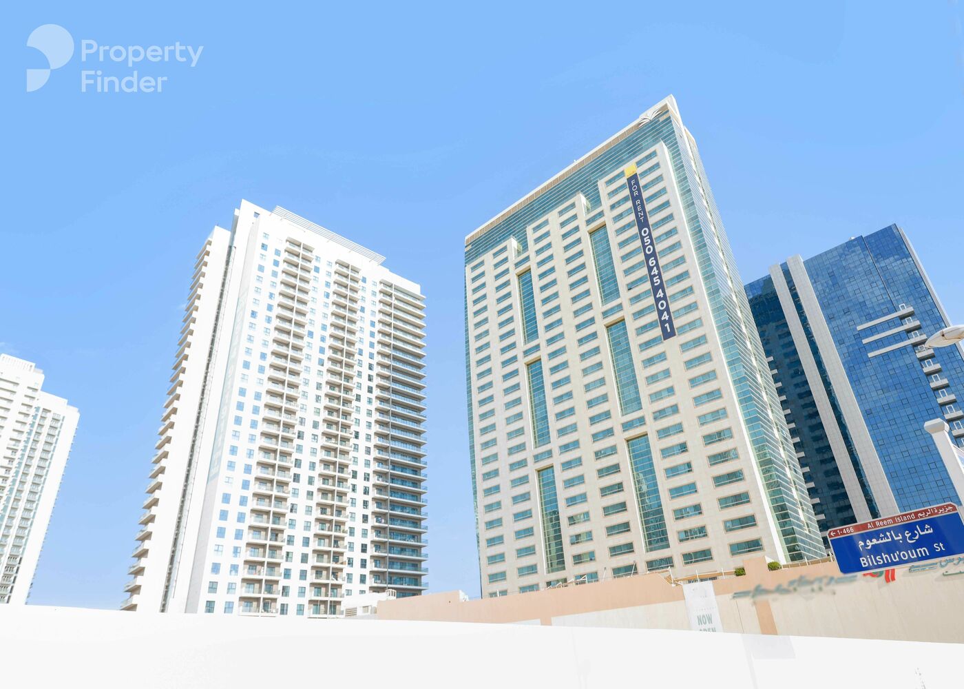 Gallery mosaic item small first