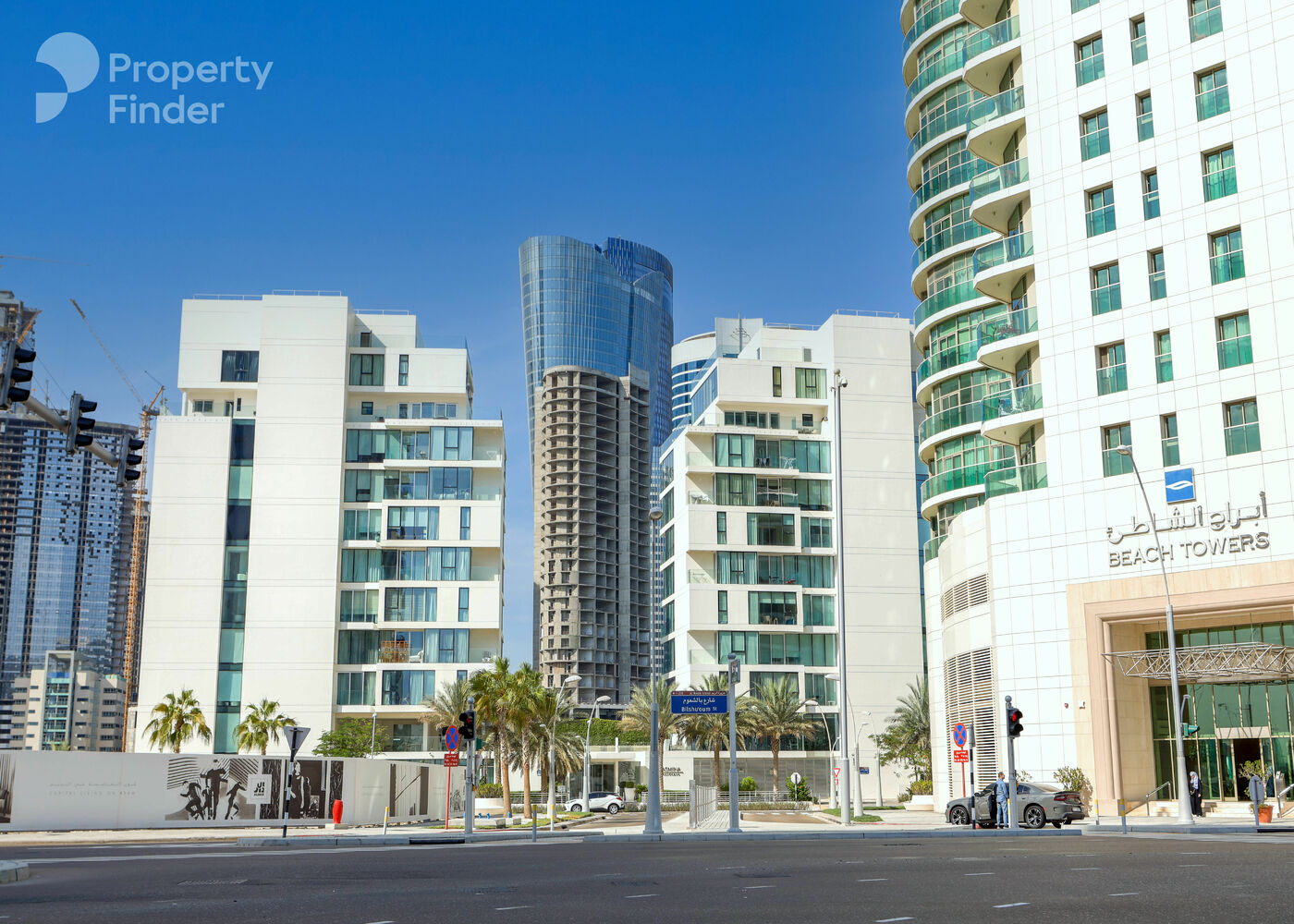 Gallery mosaic item small first