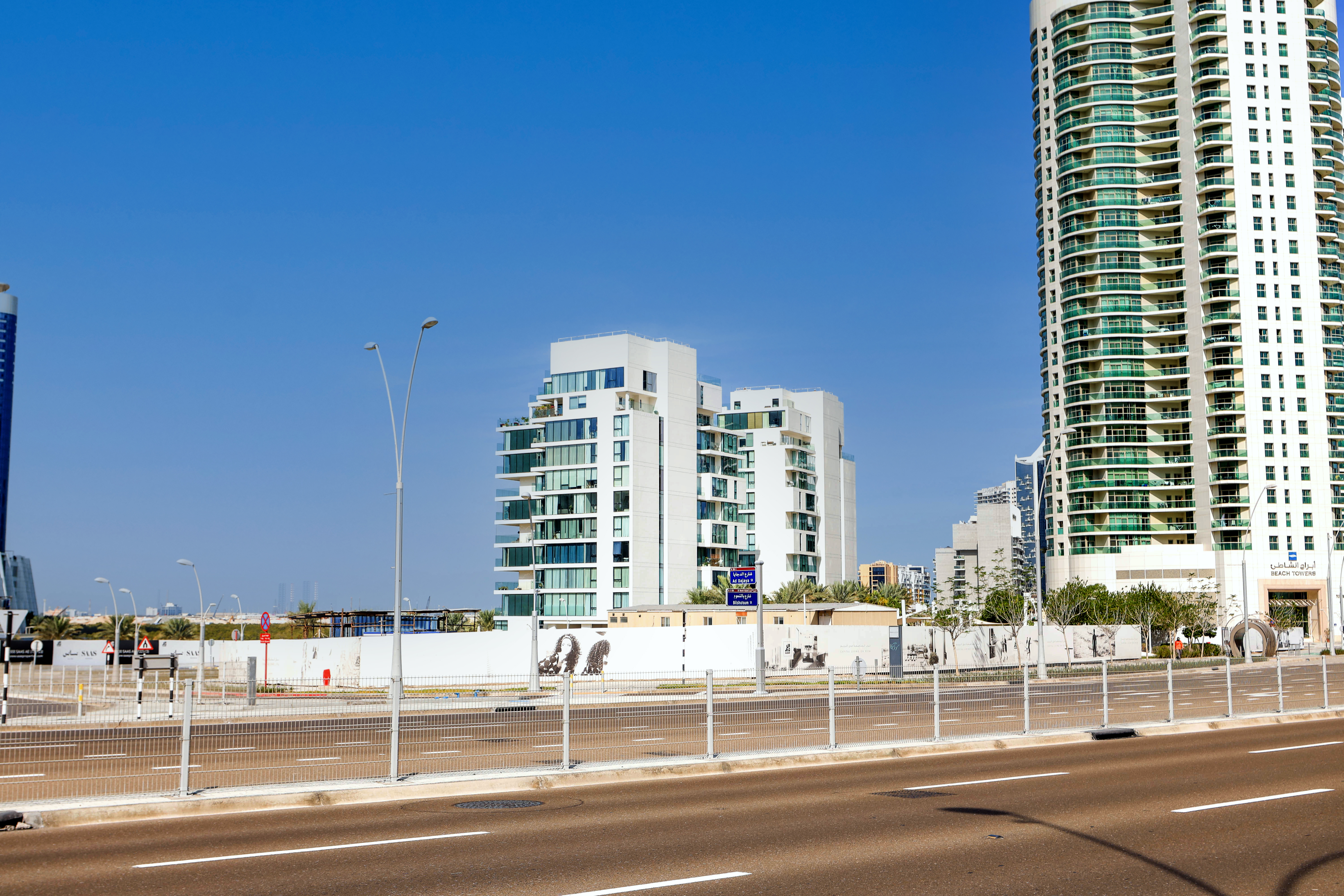 Yasmina Residence