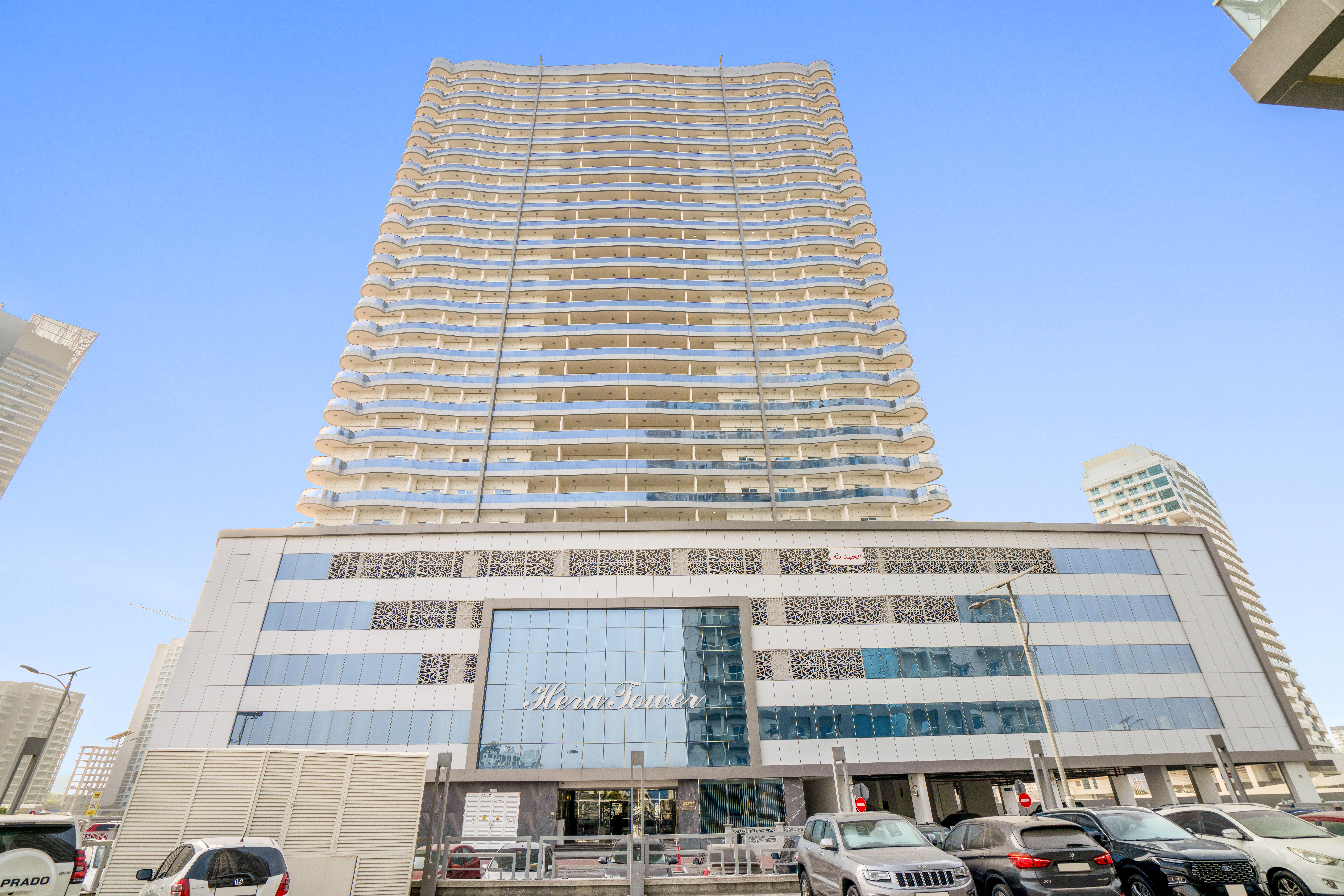 Hera Tower