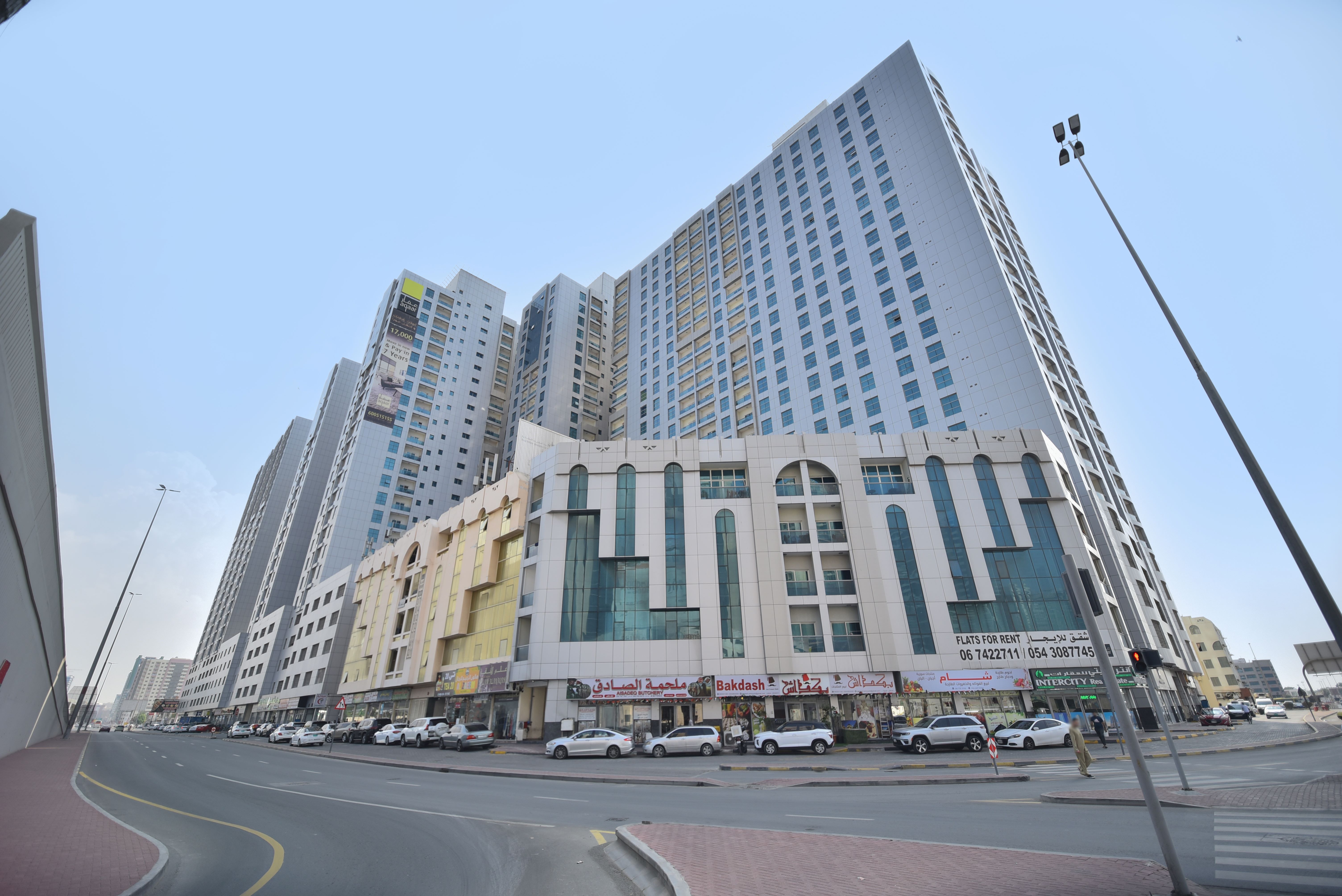 City Tower