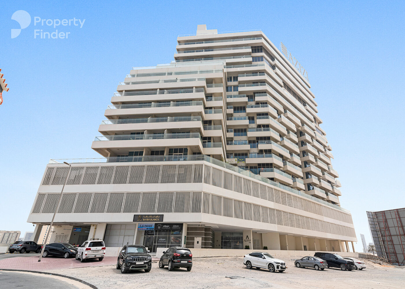 Gallery mosaic item small second