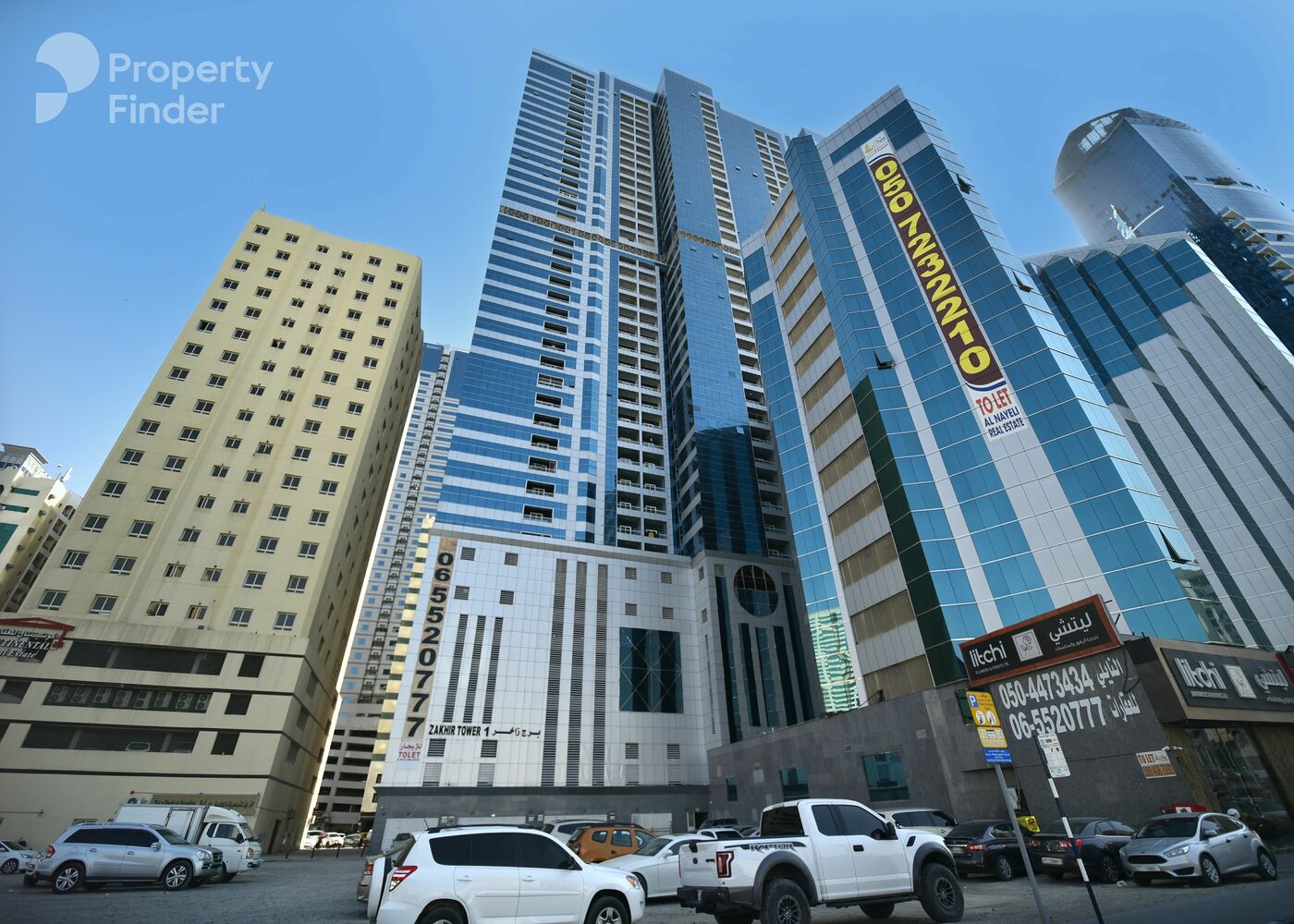 Gallery mosaic item small second