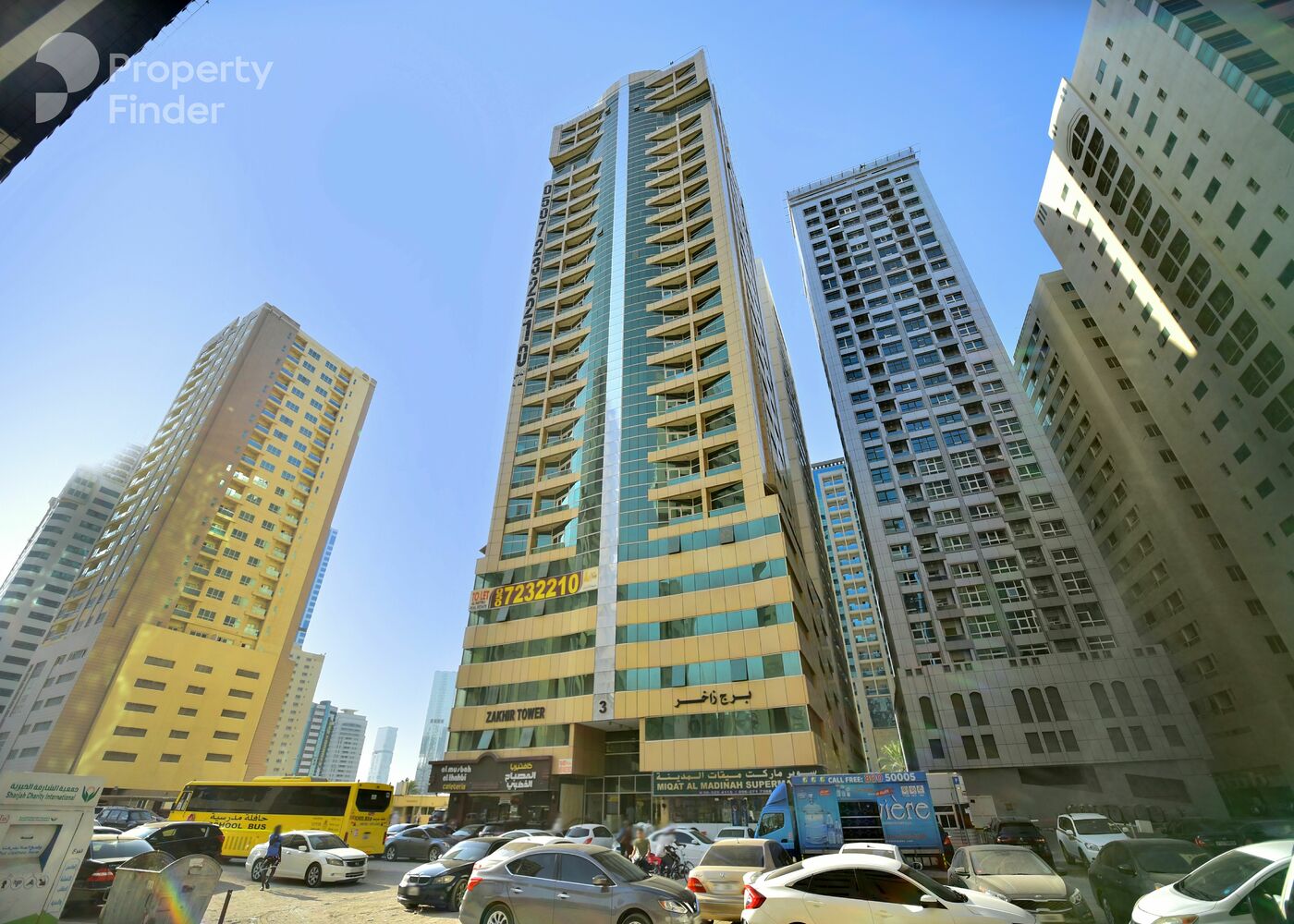 Gallery mosaic item small second