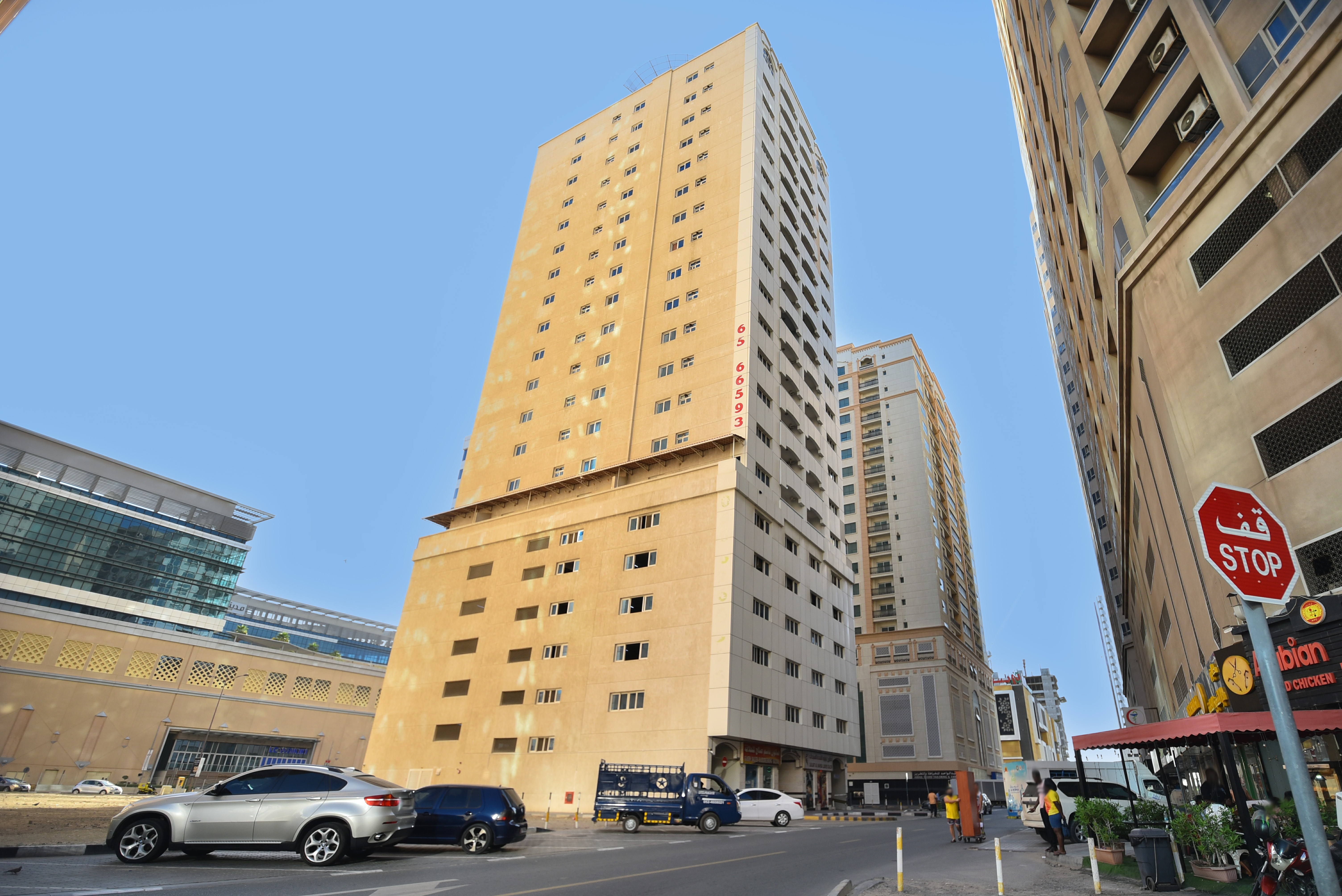Al Fajir Tower