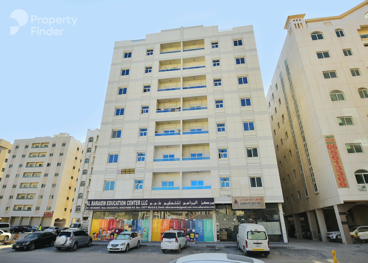 Gallery mosaic item small first