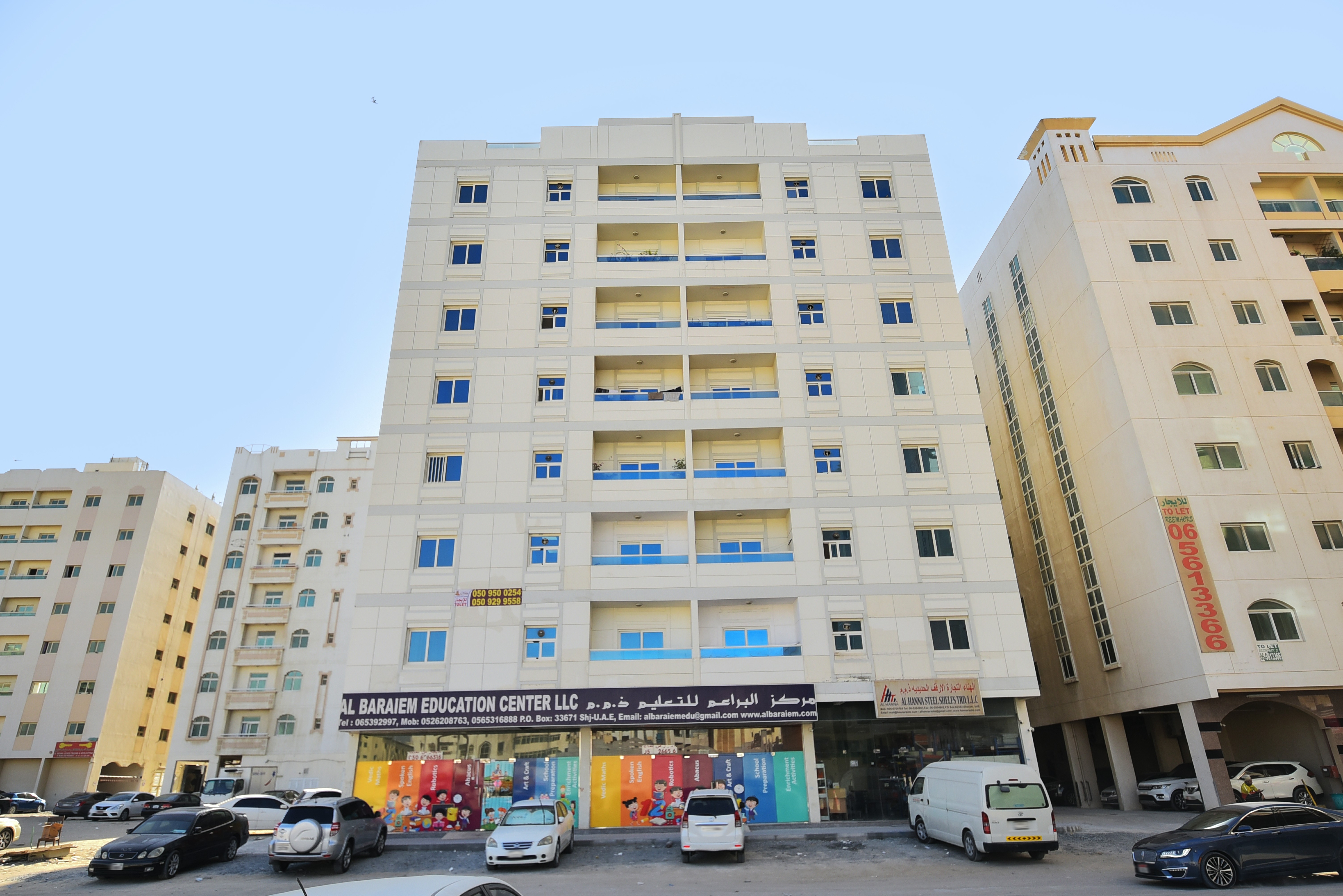 Muwailih Building