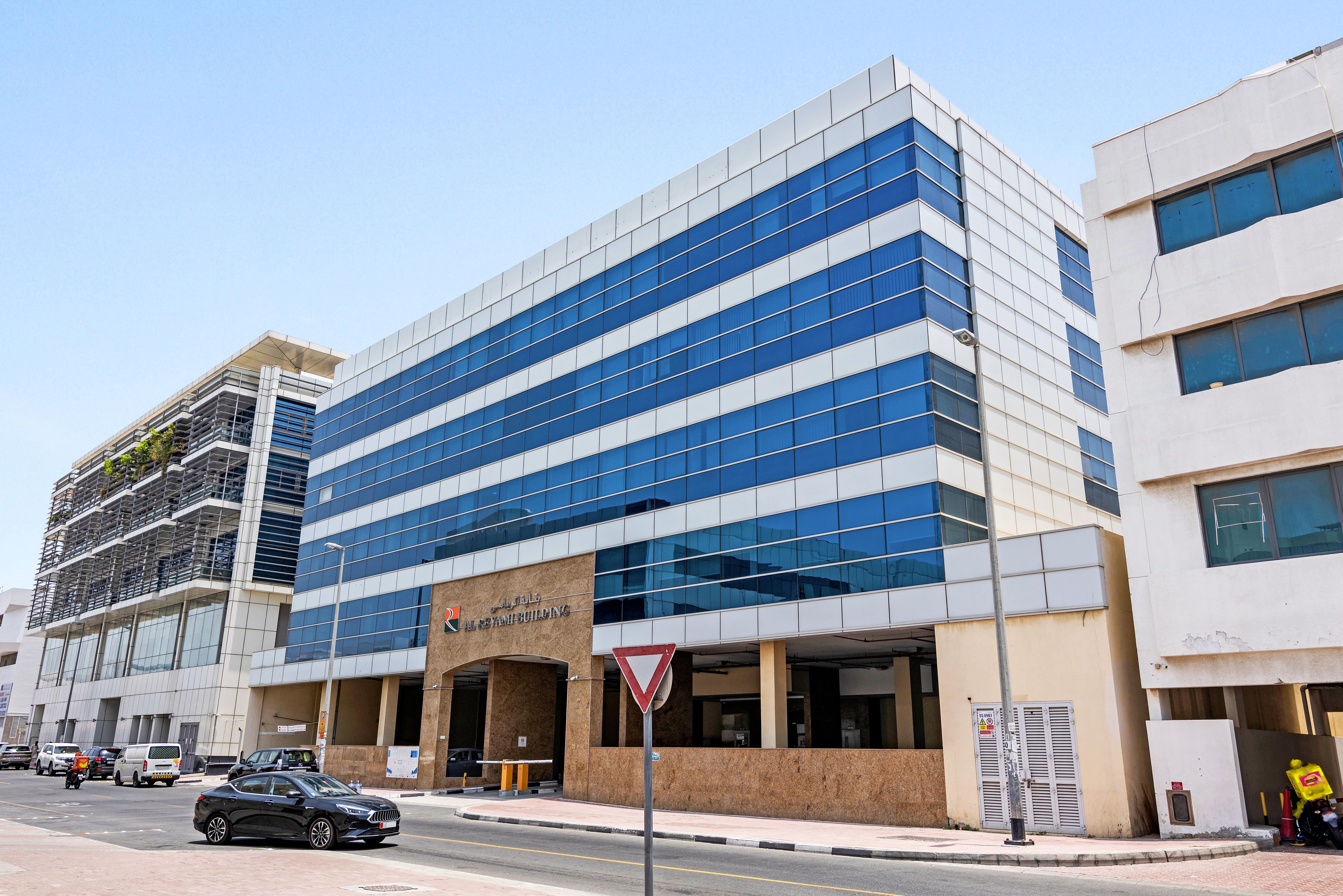 Al Reyami Building
