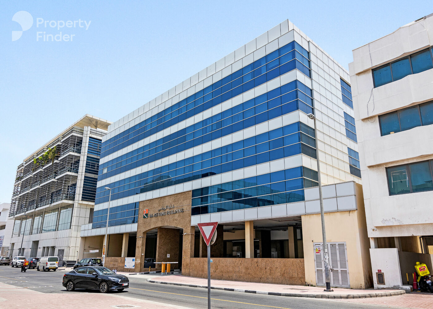 Hero banner image for Al Reyami Building