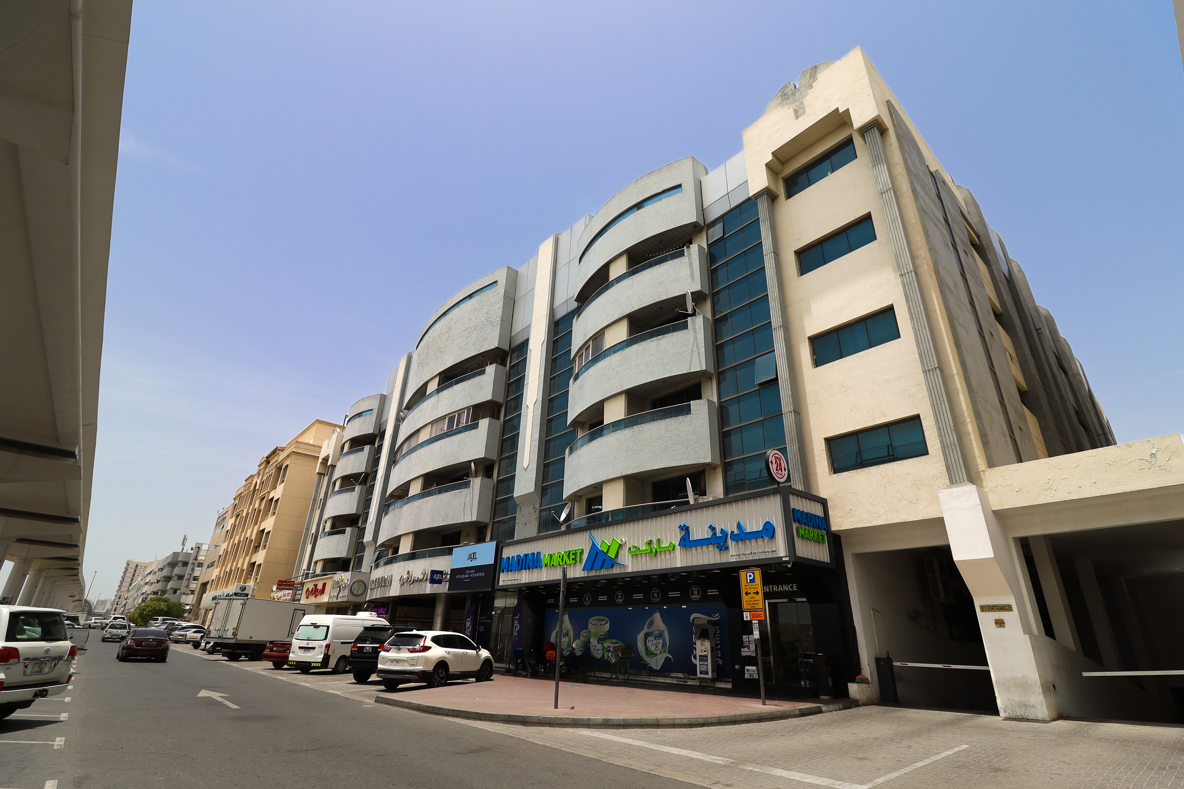 Al Madan Building 1