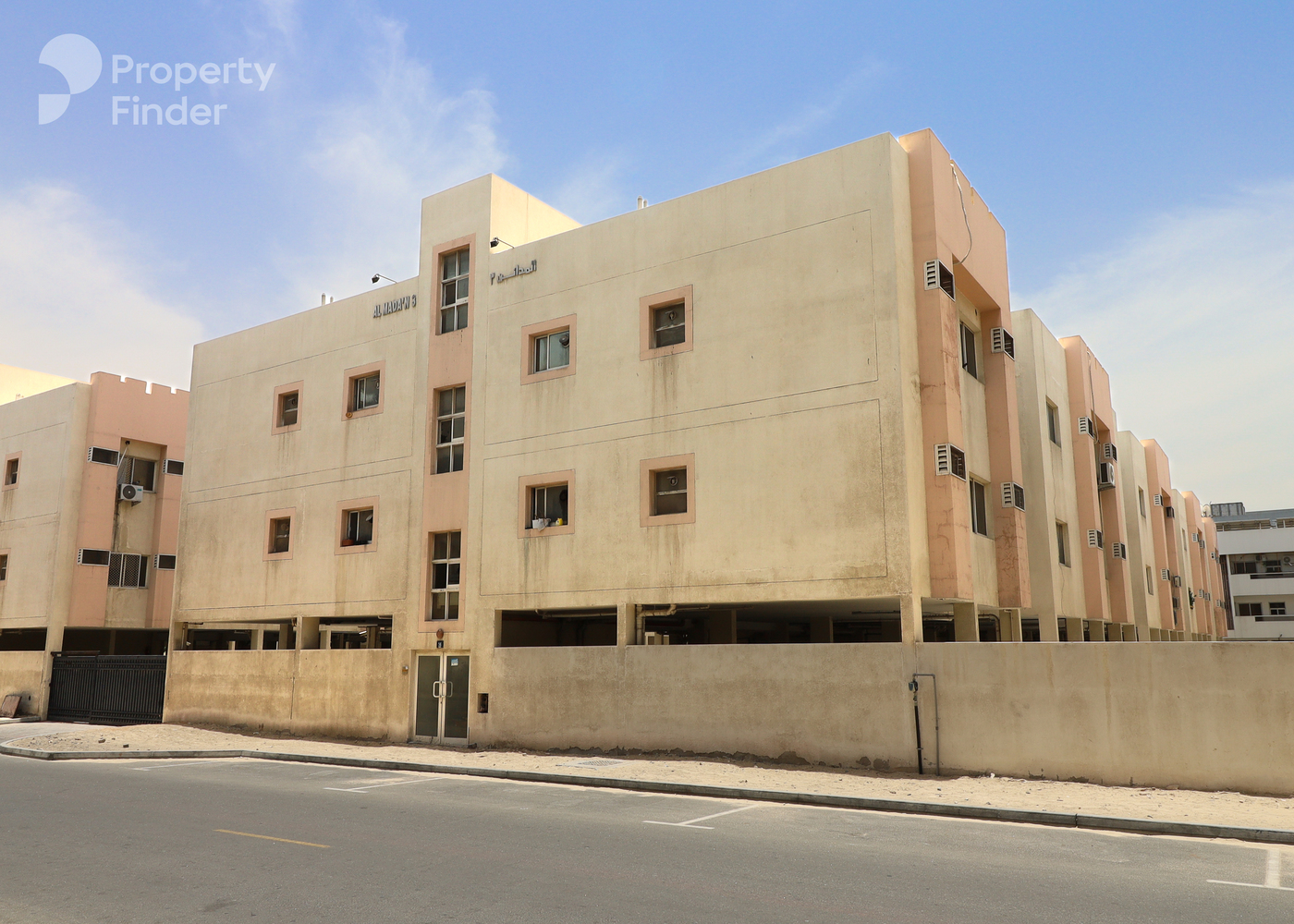 Hero banner image for Al Madan Building 3