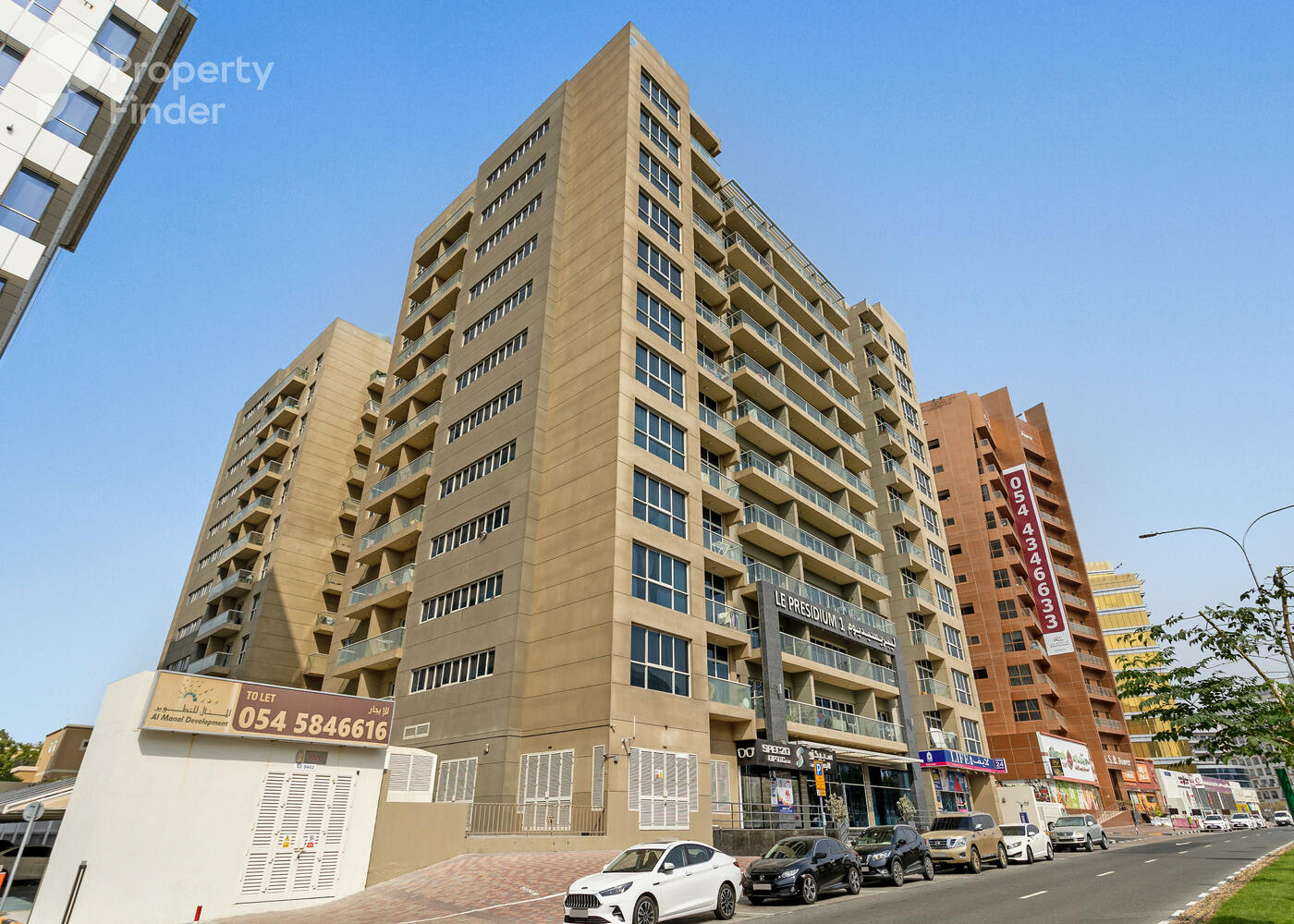 Gallery mosaic item small first