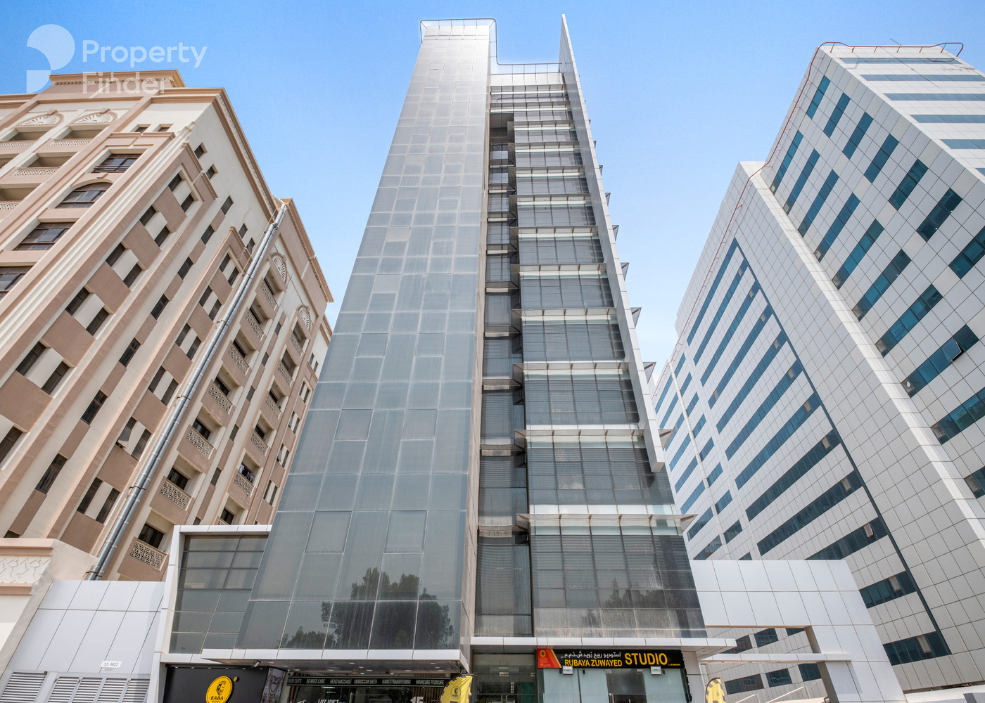 Gallery mosaic item small second