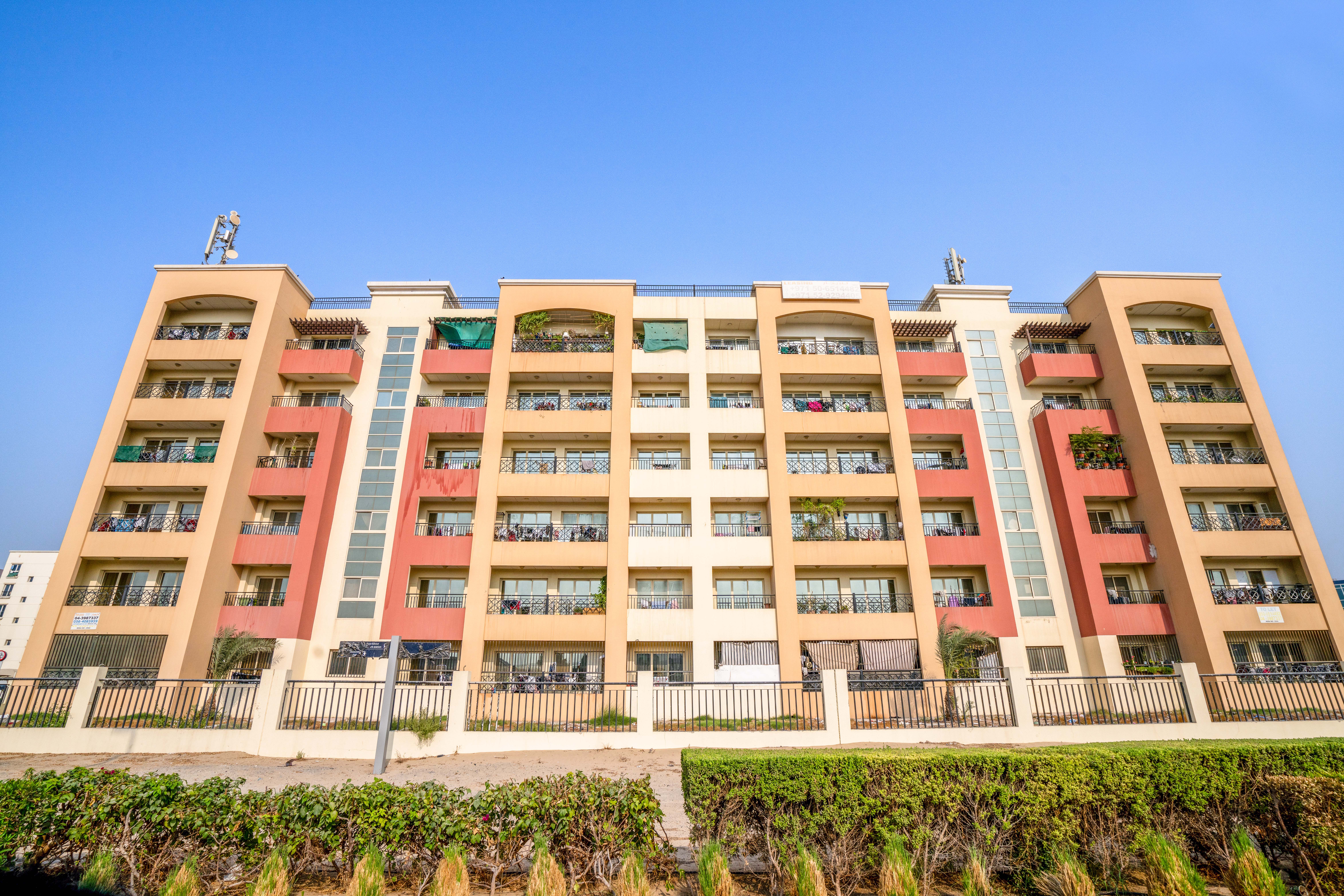 Al Manara Building