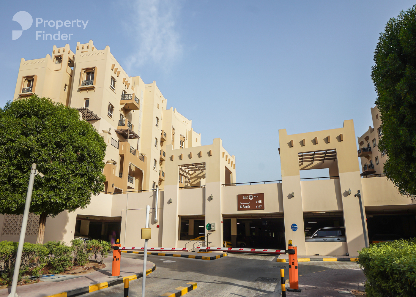 Gallery mosaic item small first