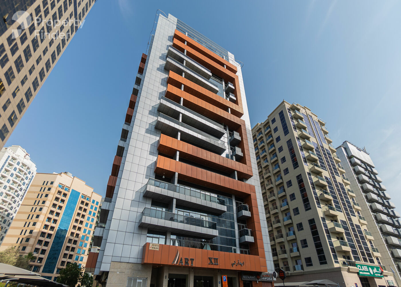 Gallery mosaic item small second