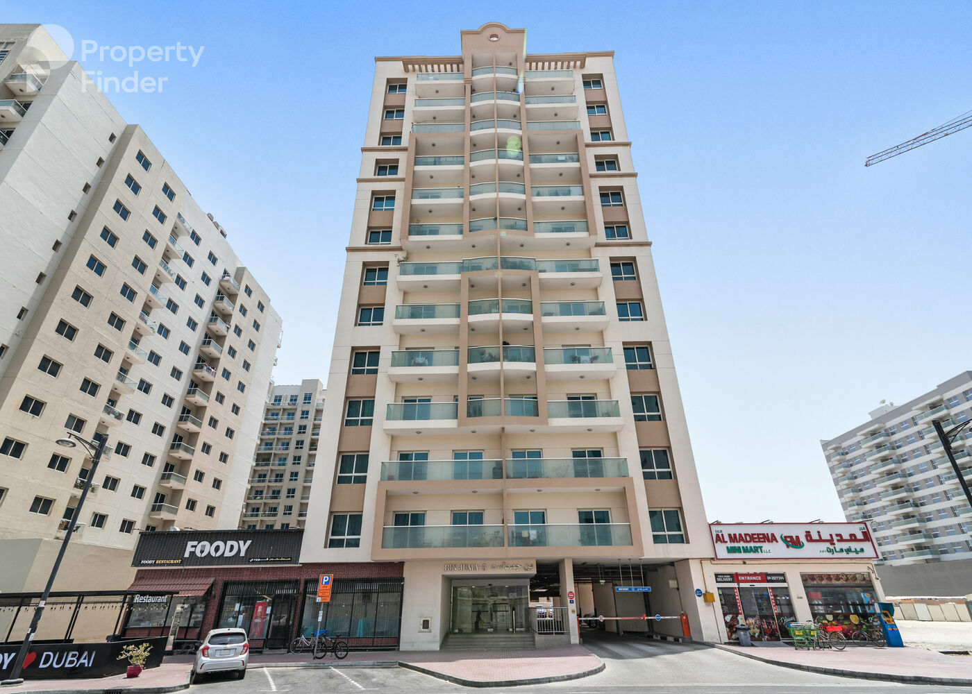 Gallery mosaic item small first