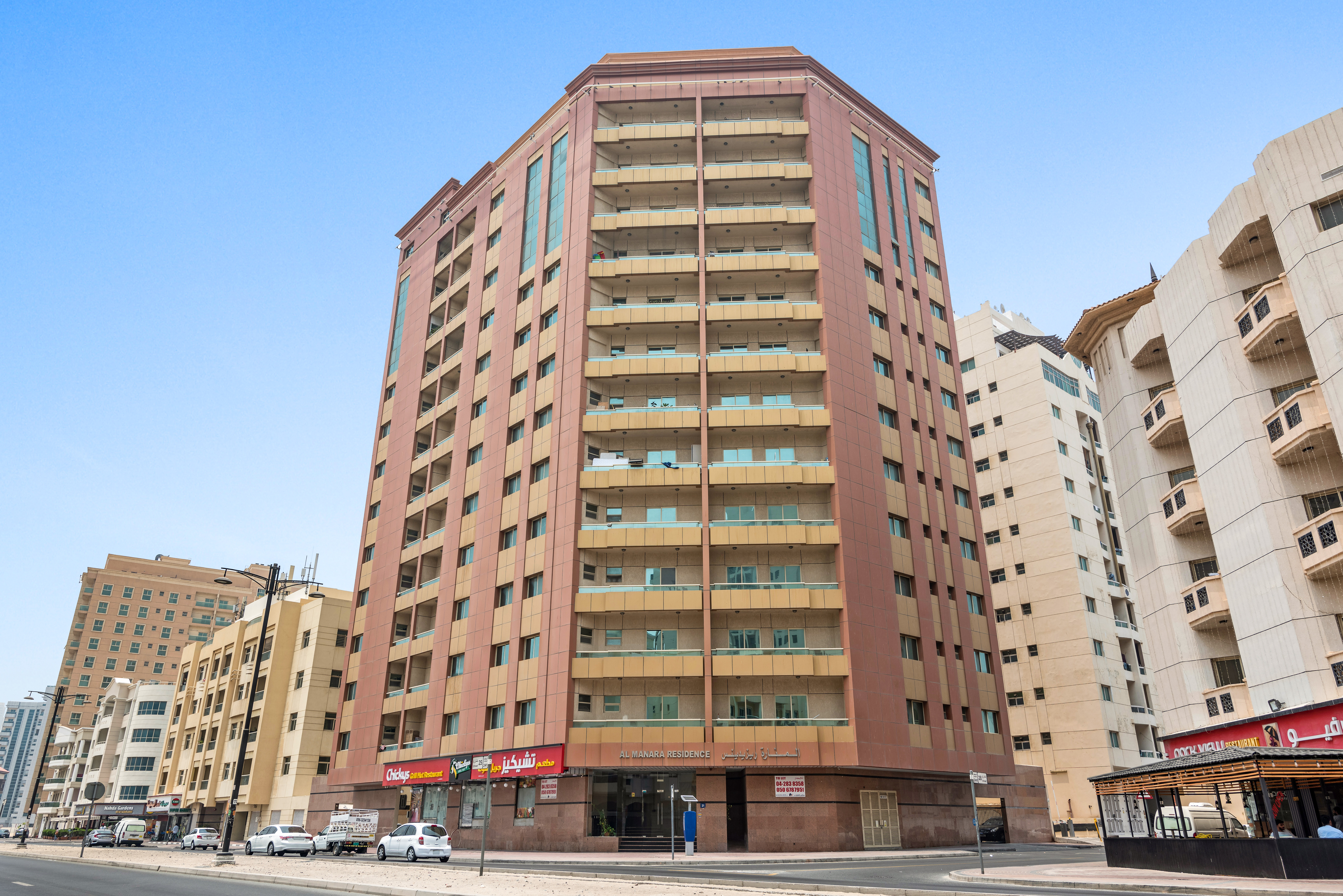 Manara Residence