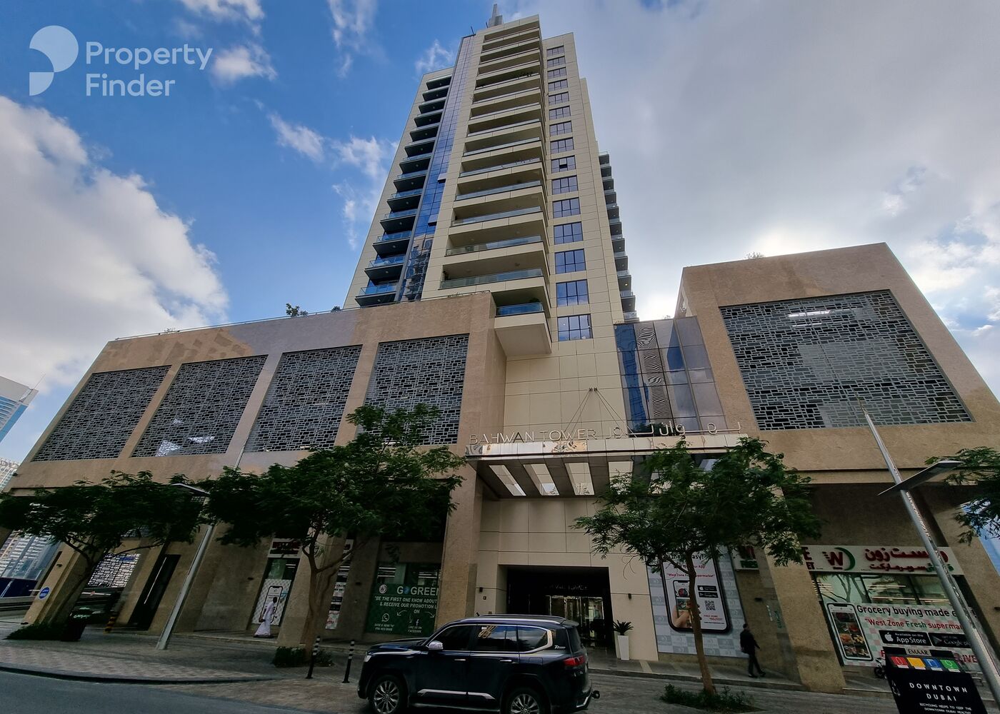 Gallery mosaic item large