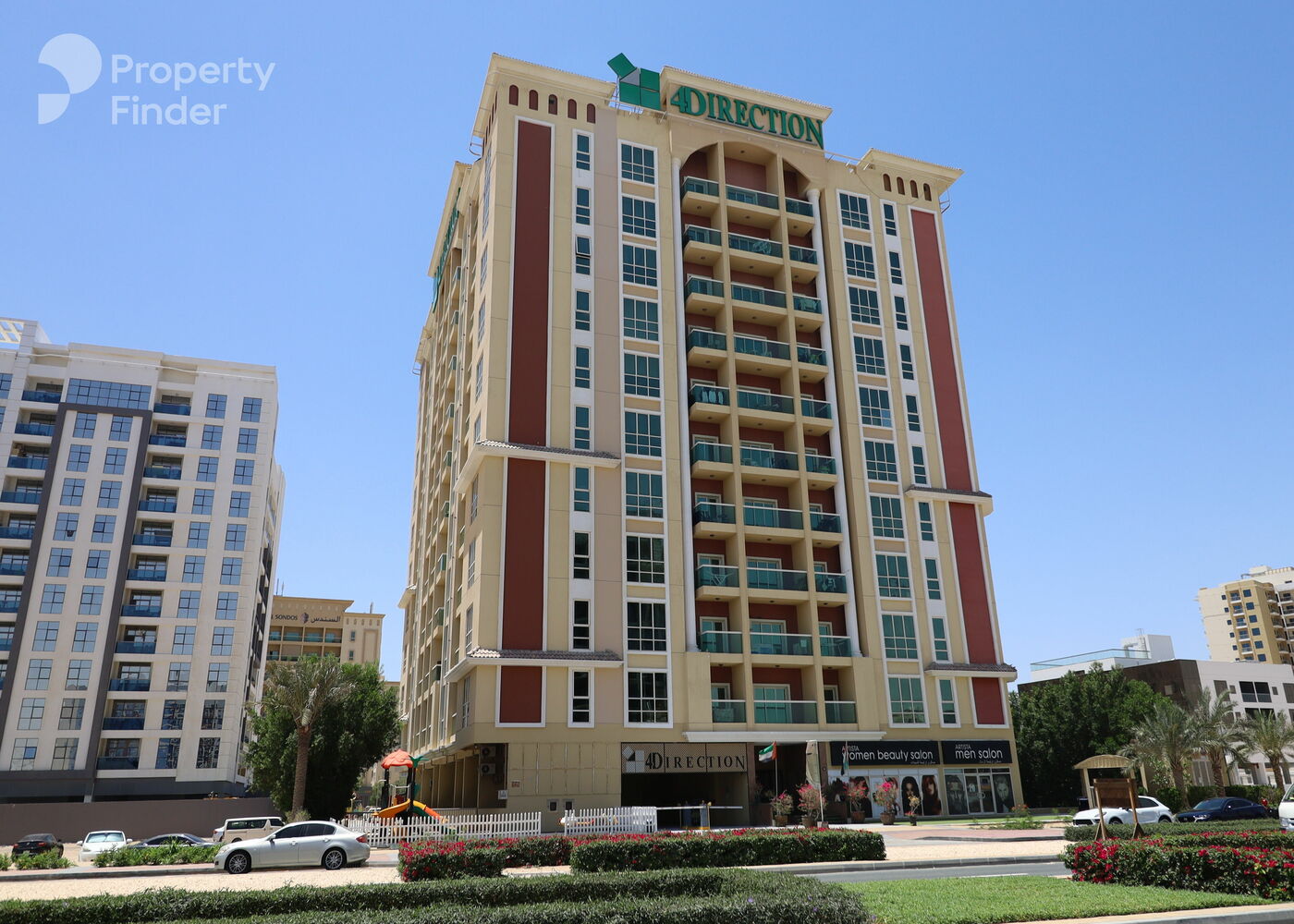 Gallery mosaic item small first