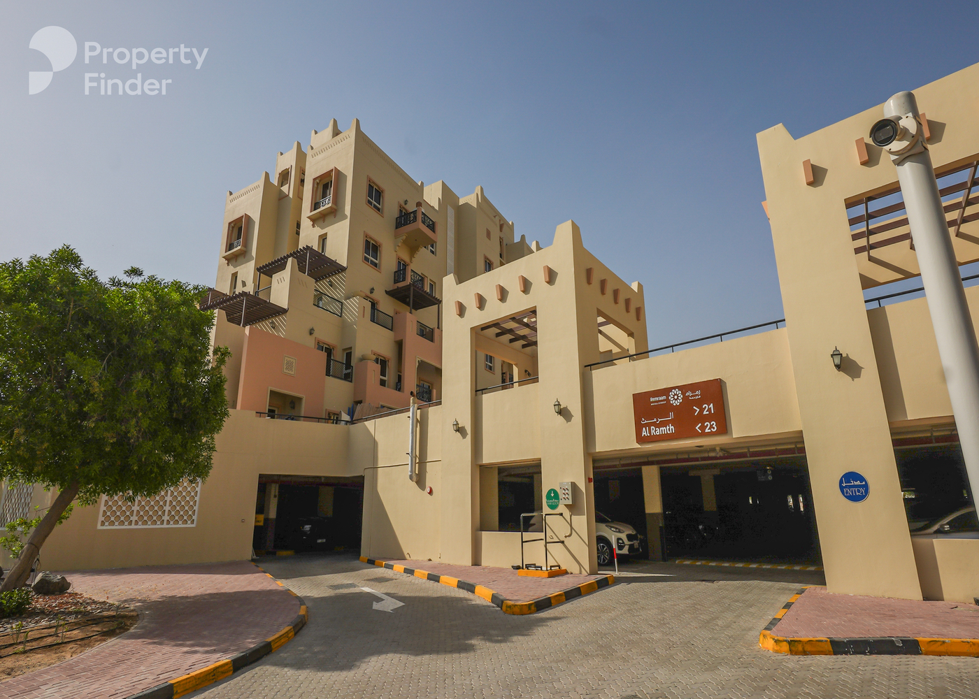 Gallery mosaic item small second