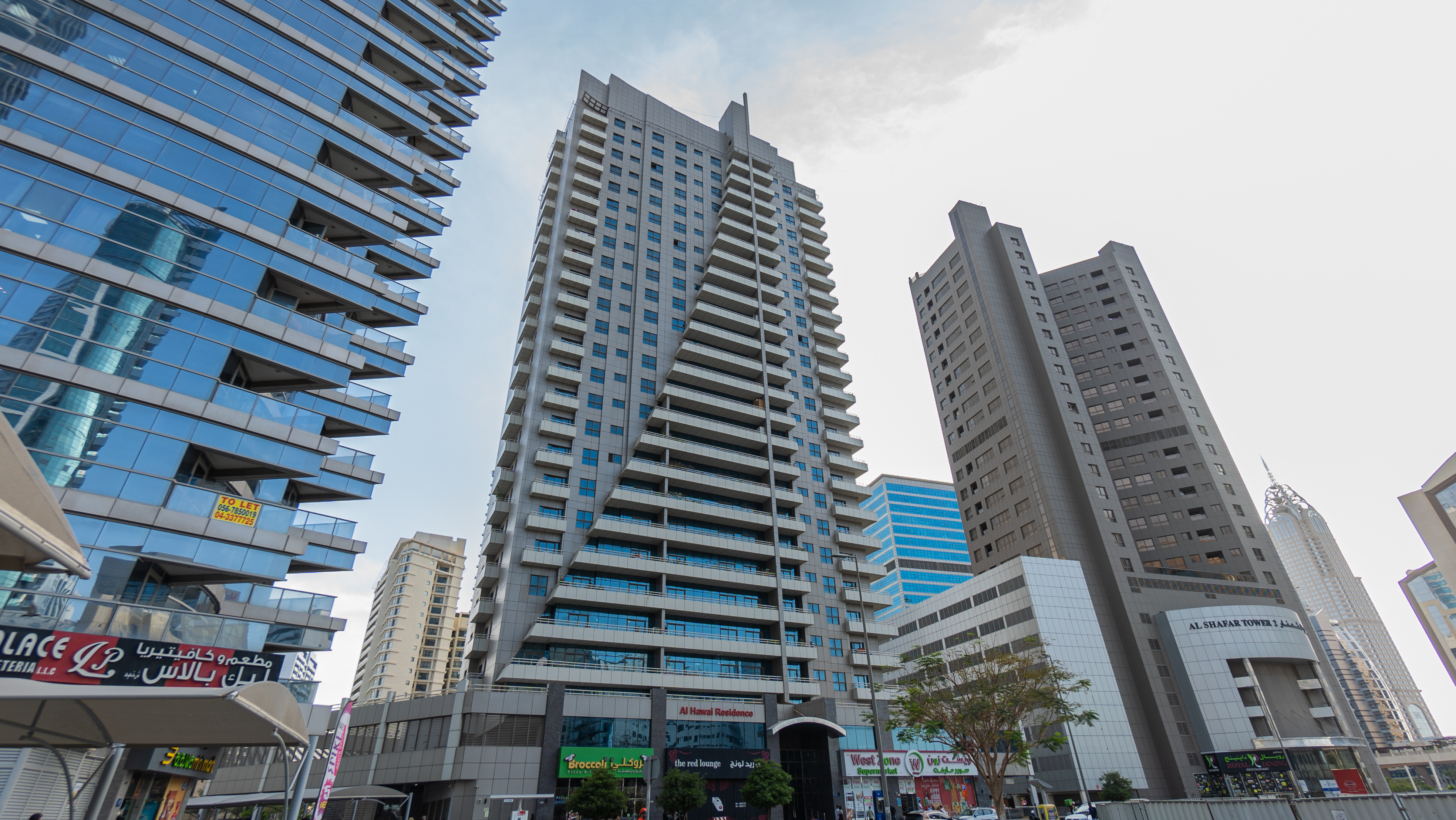 Al Hawai Residence