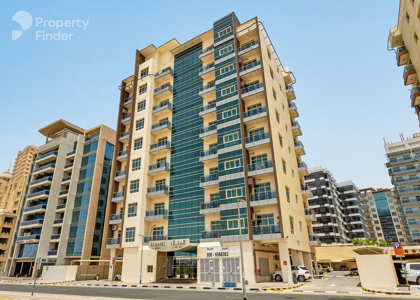 Gallery mosaic item small second