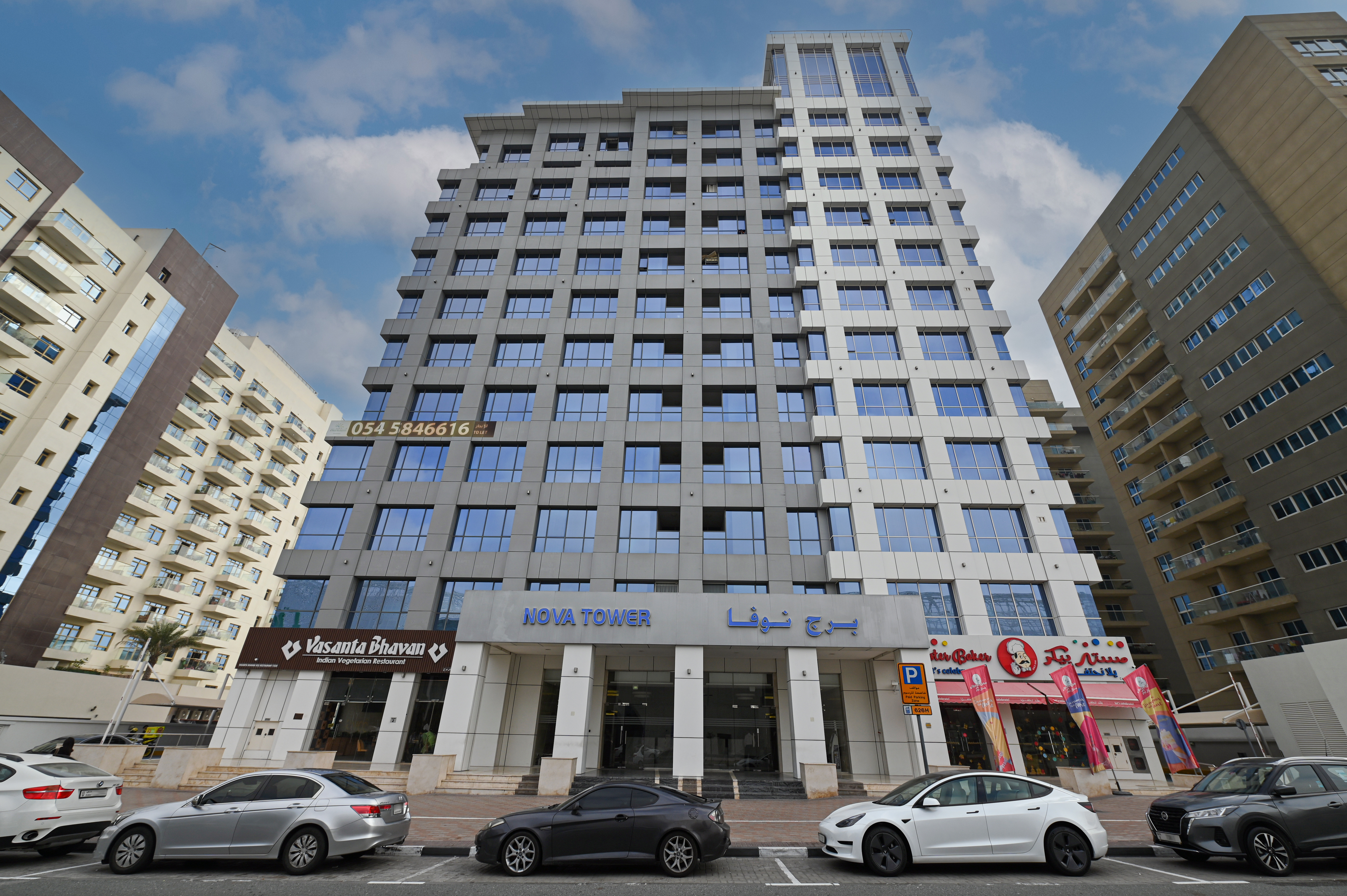 Nova Tower