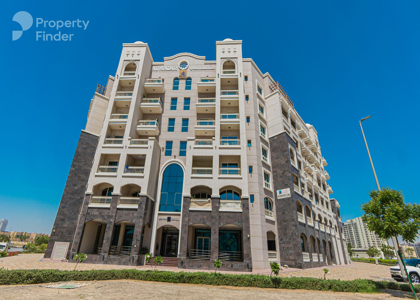 Gallery mosaic item small second