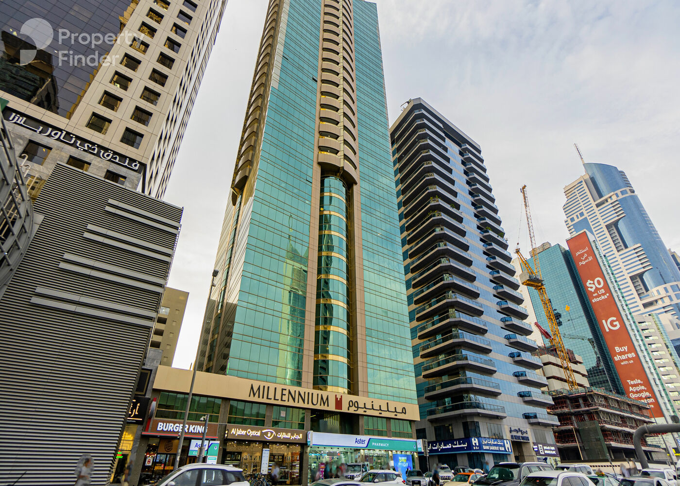 Gallery mosaic item large