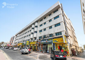 Al Rubaya Building