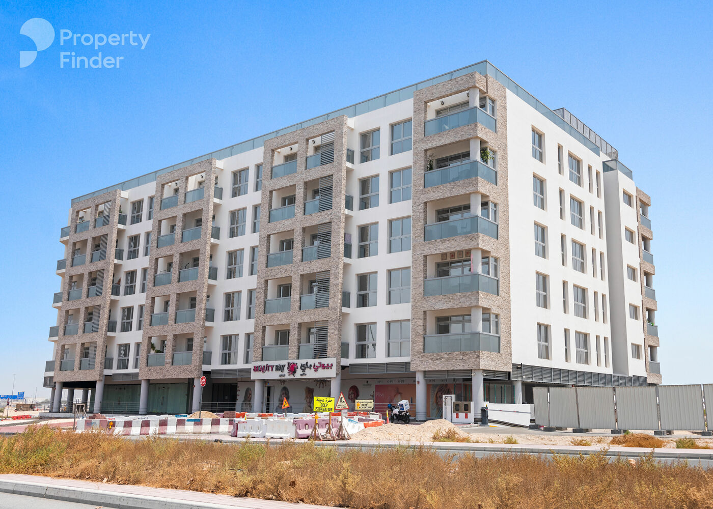 Gallery mosaic item small first