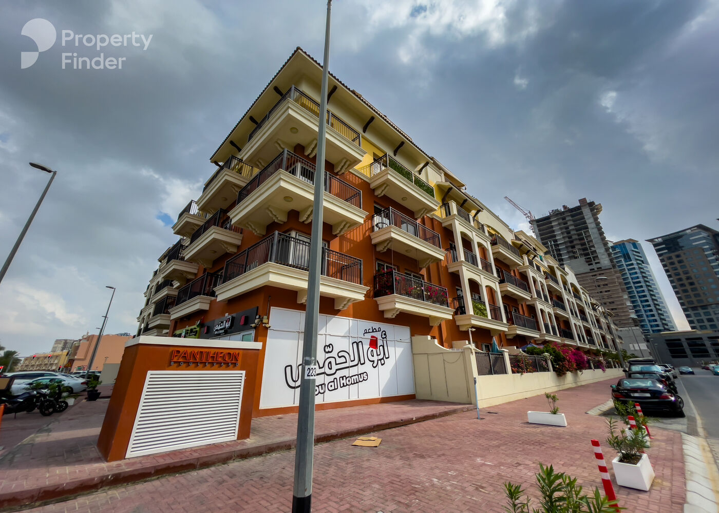 Gallery mosaic item small first