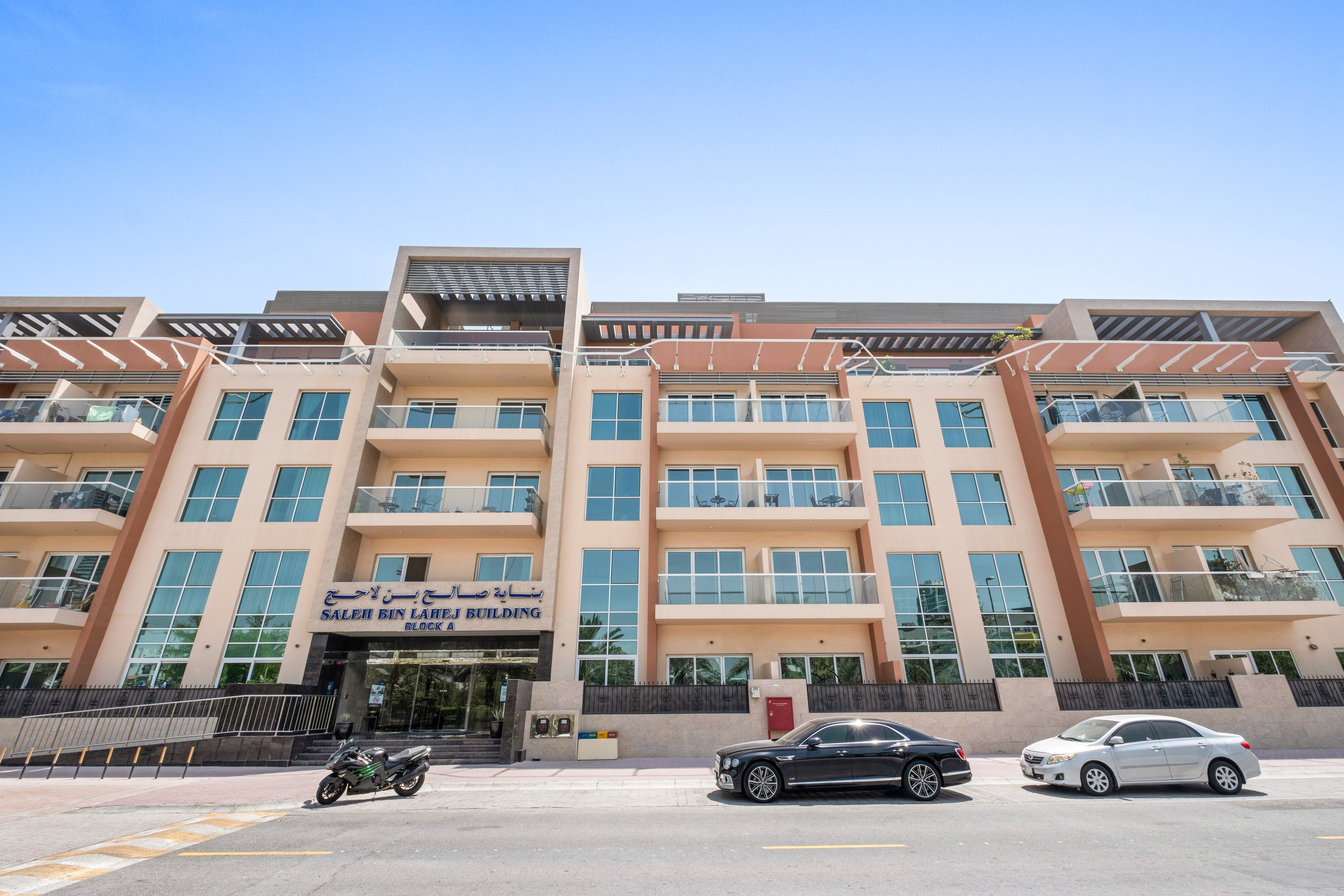 Saleh Bin Lahej Building Block A