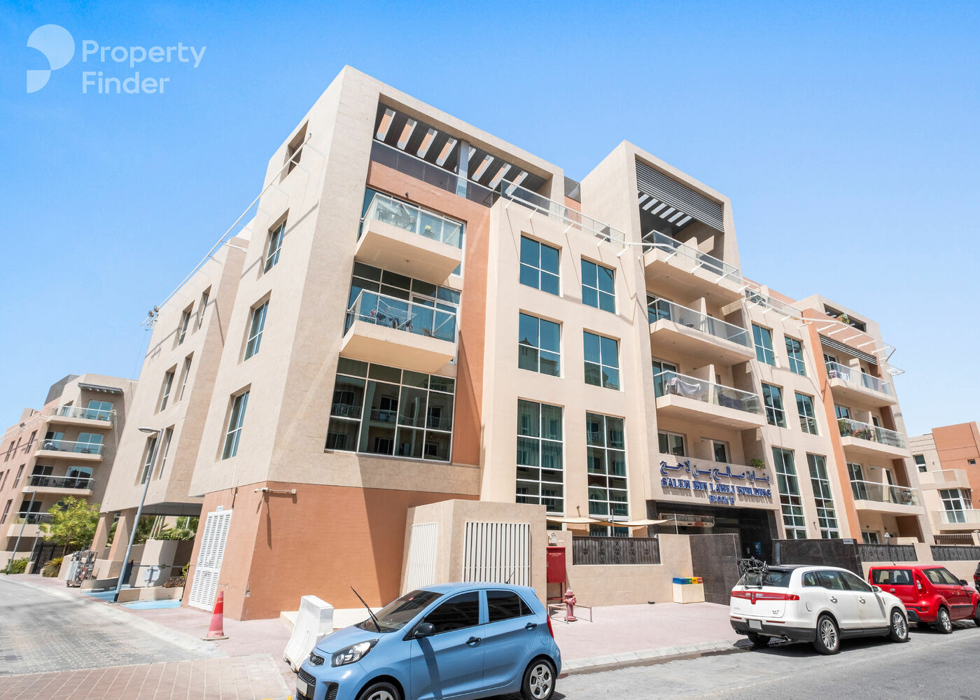 Gallery mosaic item small second