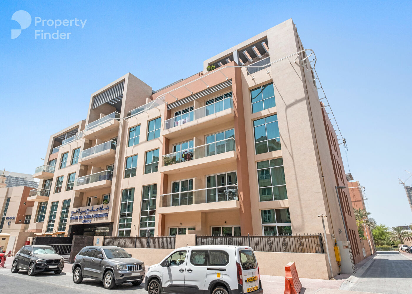 Gallery mosaic item small first