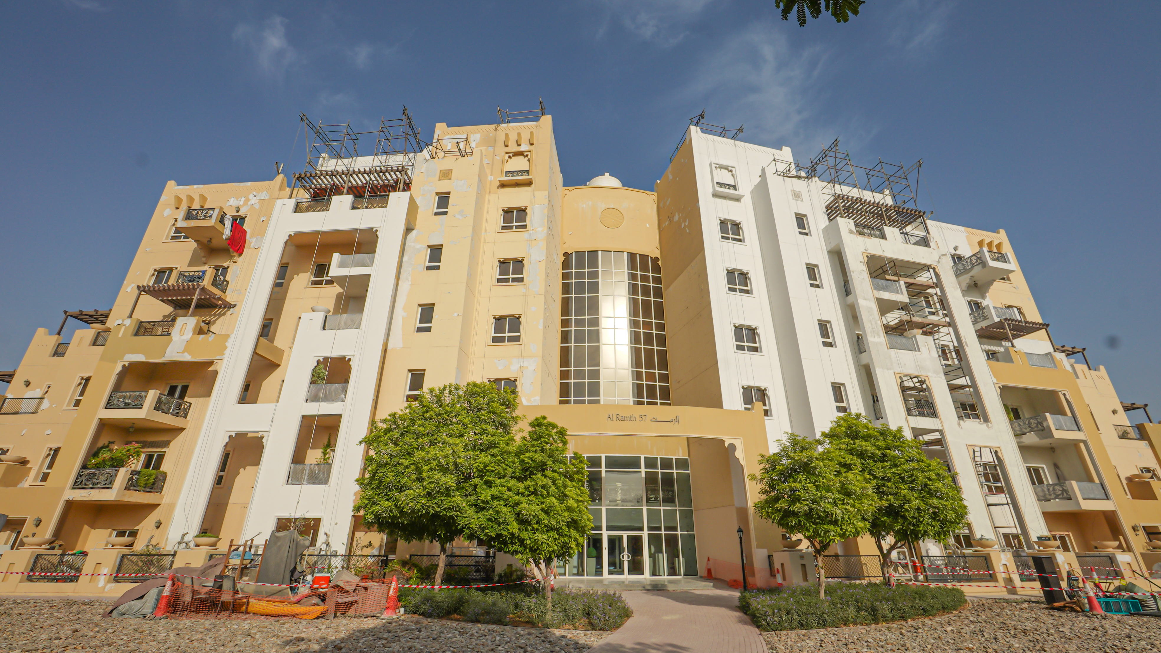 Al Ramth 57