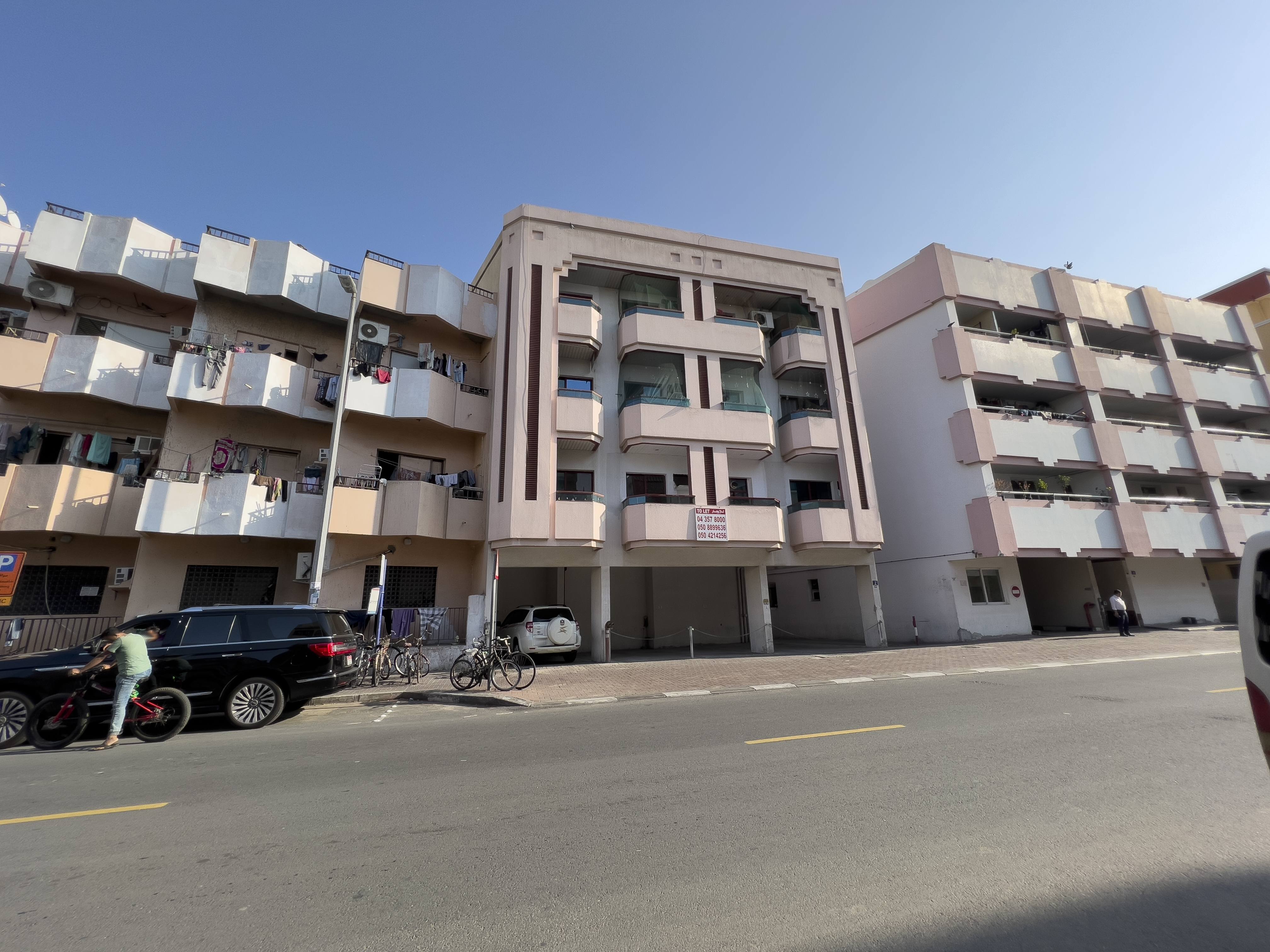 Al Hamriya Building