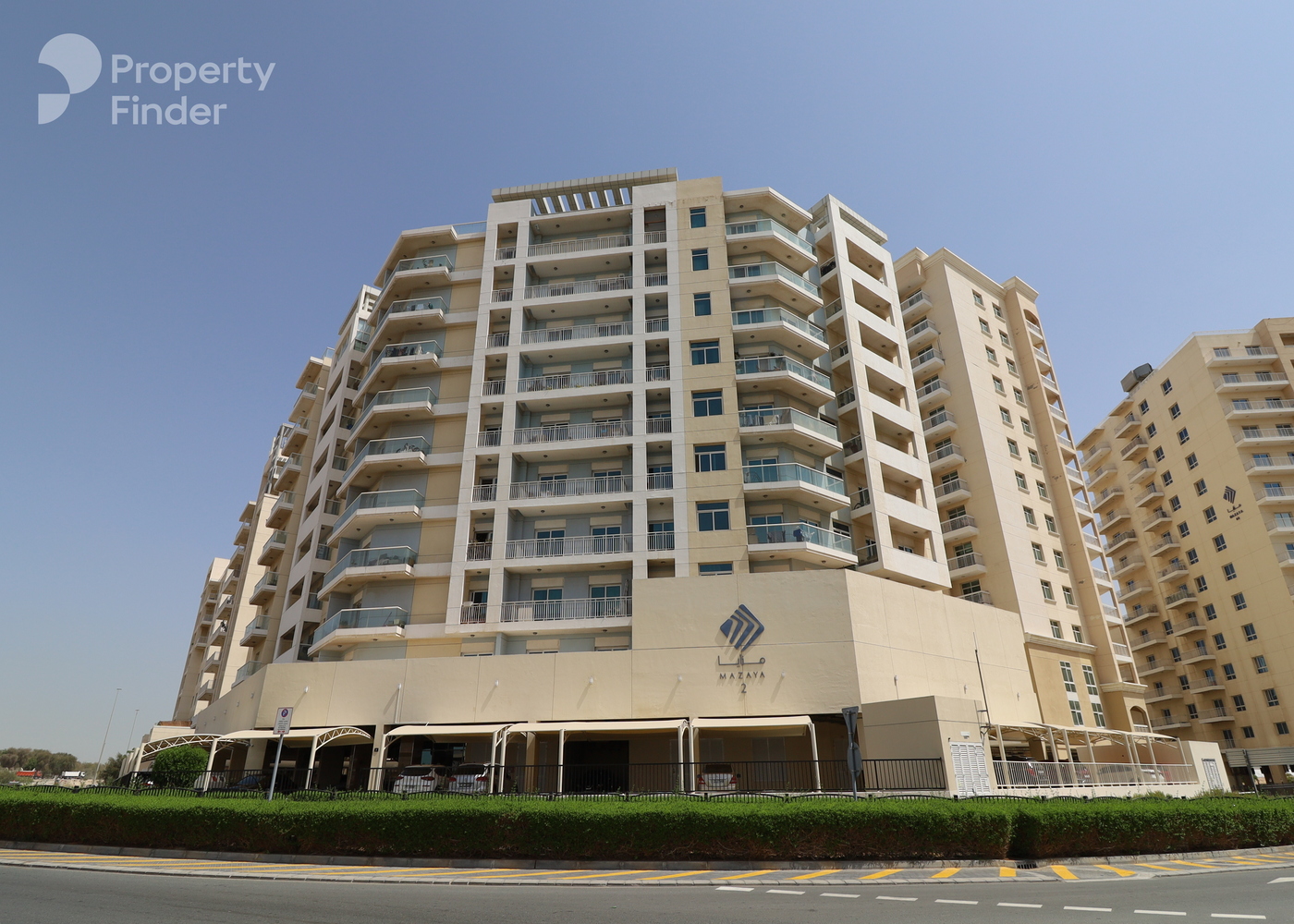 Gallery mosaic item small first