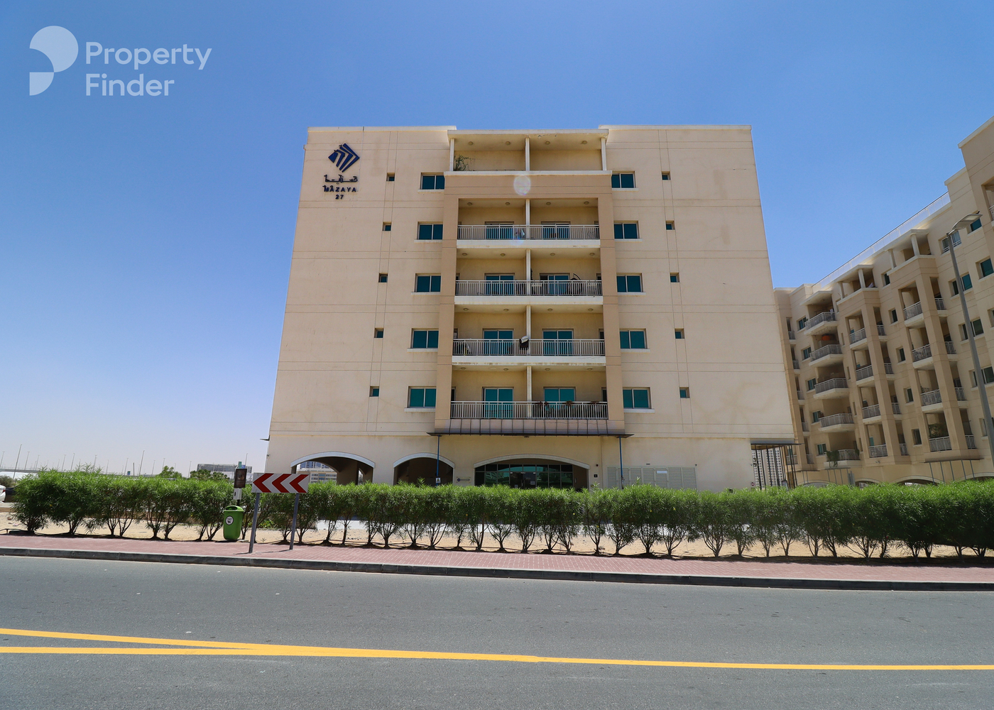 Gallery mosaic item small second