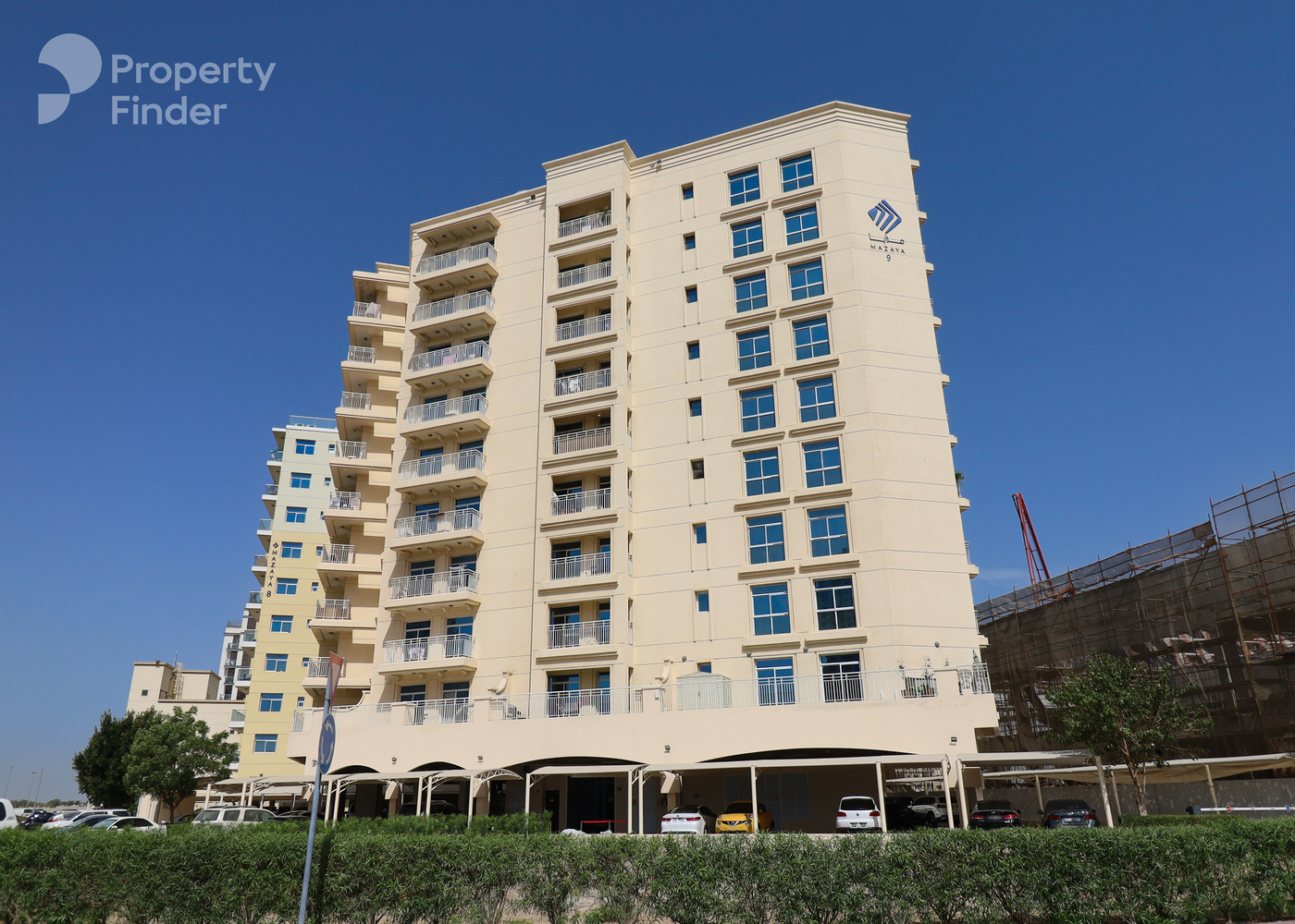 Gallery mosaic item small first