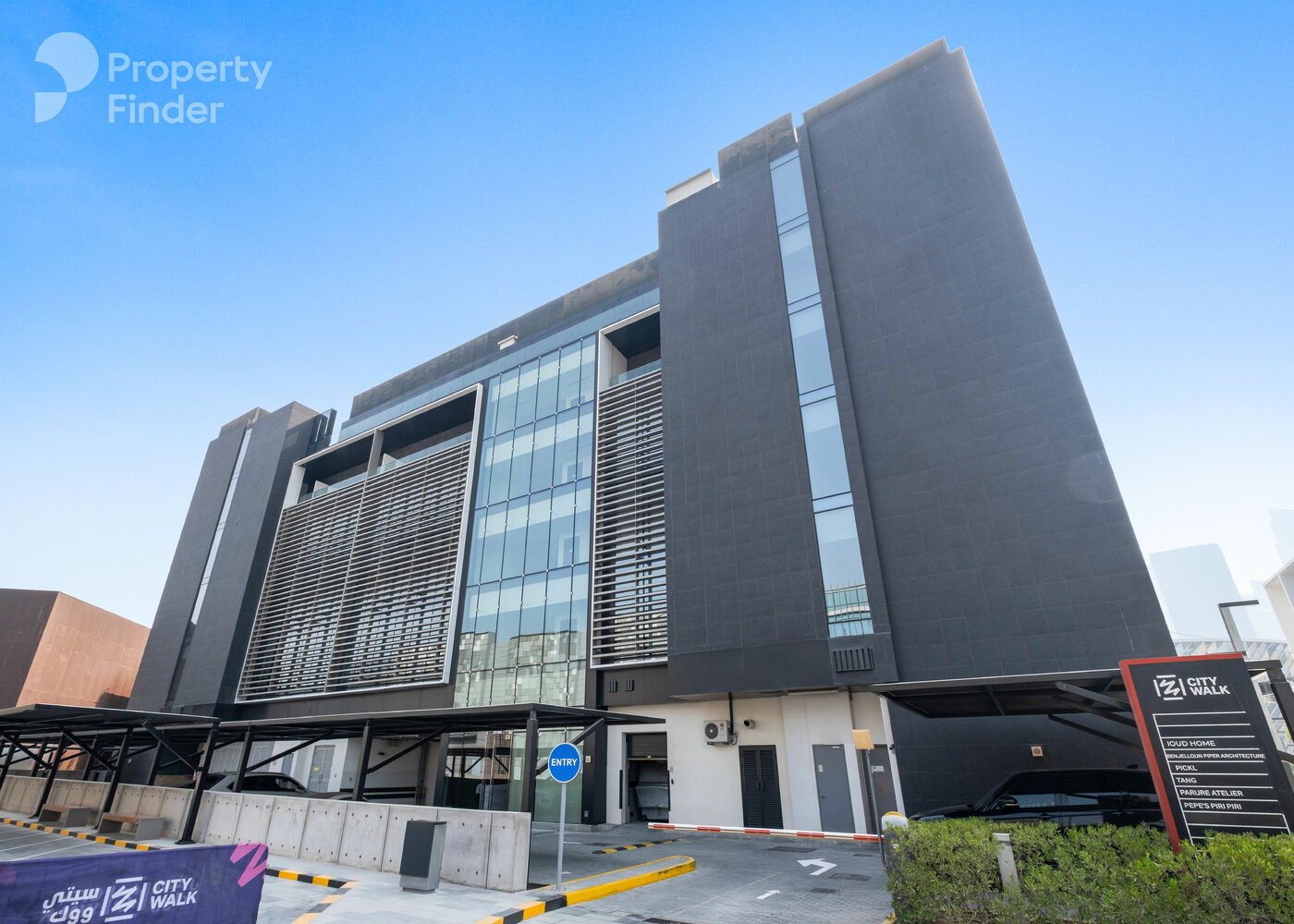 Gallery mosaic item small second