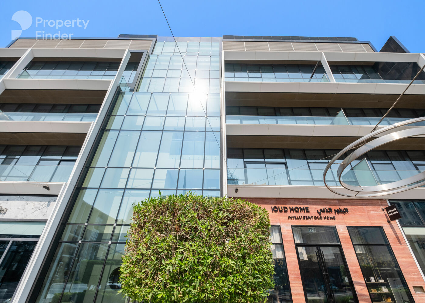 Gallery mosaic item large