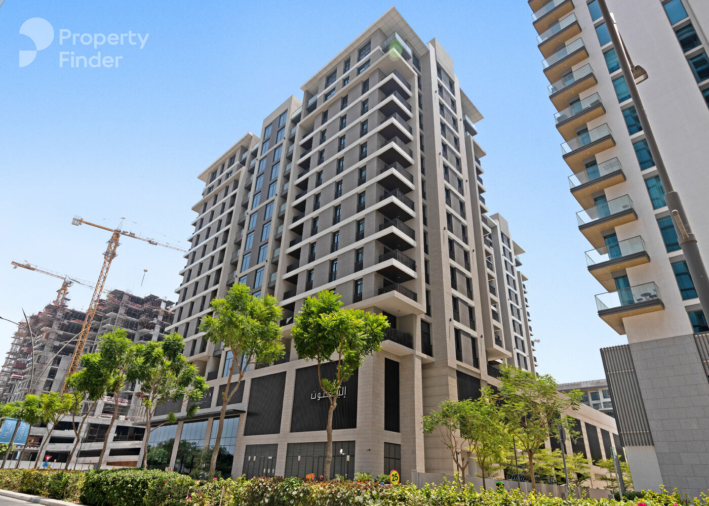 Gallery mosaic item small first