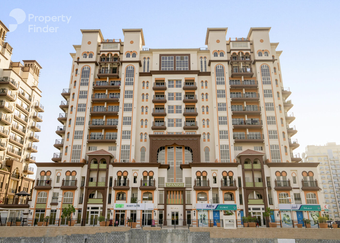 Gallery mosaic item small first