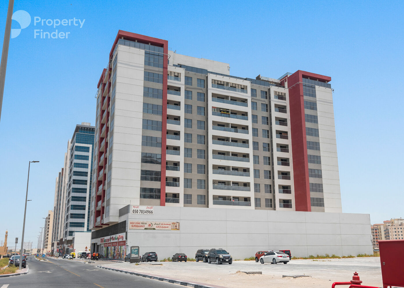 Hero banner image for Al Khair Building