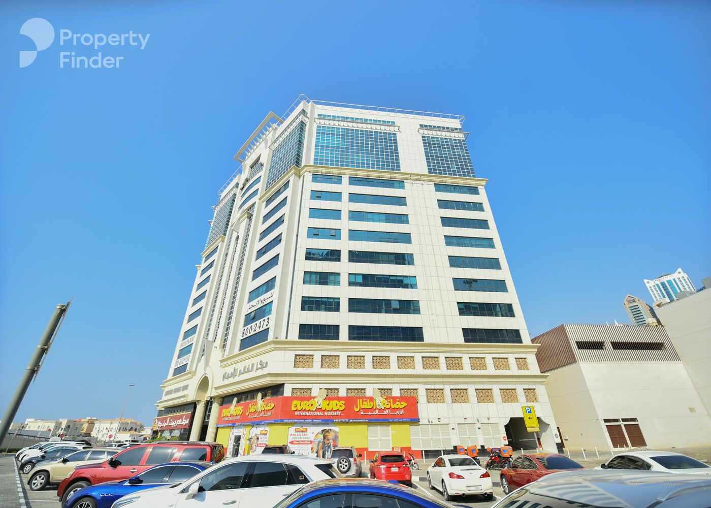 Gallery mosaic item small first